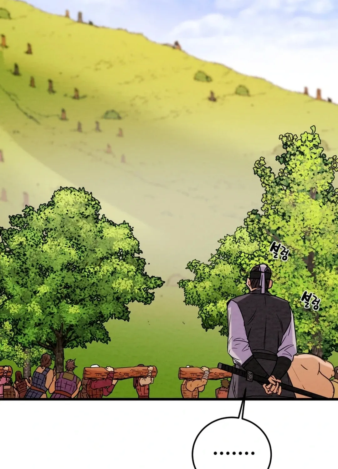 Read Heavenly Moon chapter 151 image 51 on Lezhin