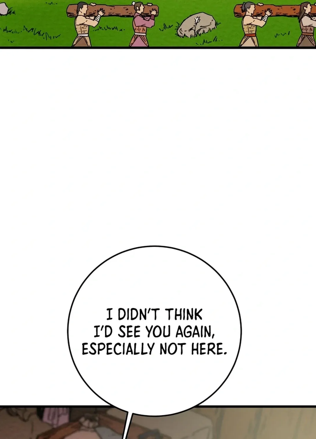 Read Heavenly Moon chapter 151 image 63 on Lezhin