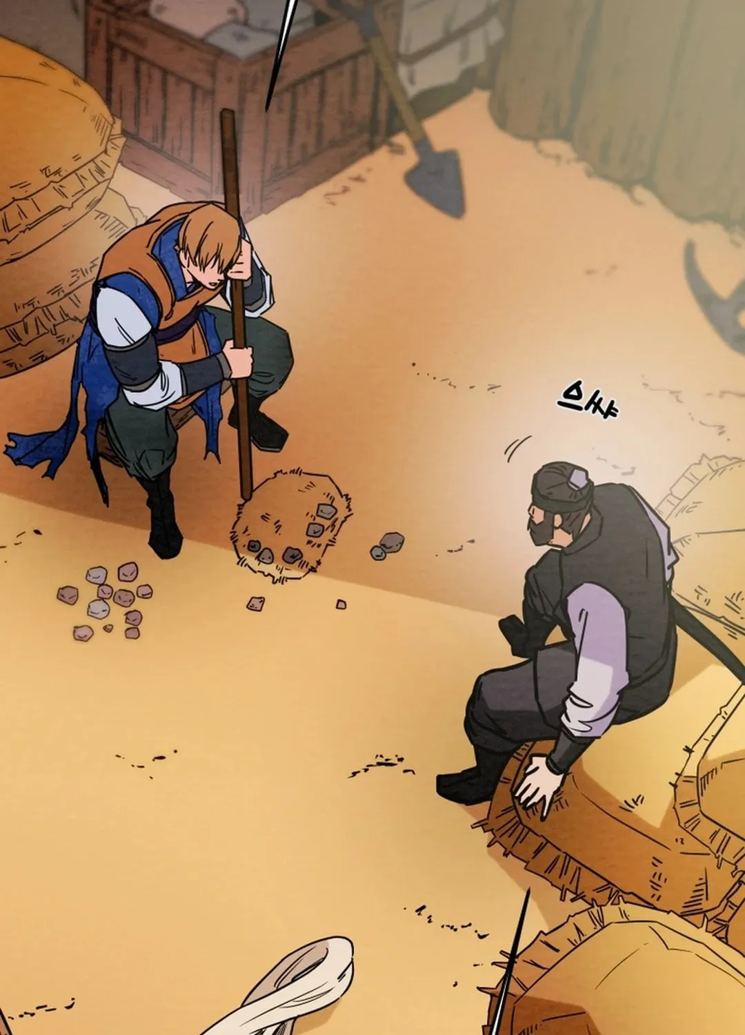 Read Heavenly Moon chapter 151 image 64 on Lezhin