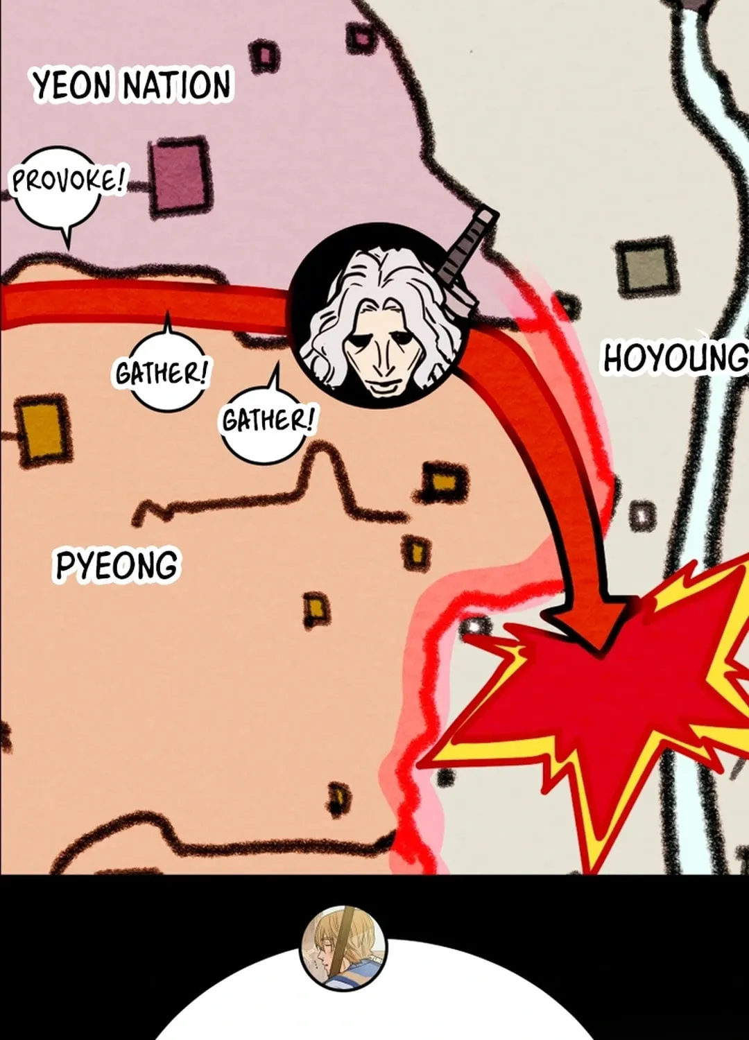 Read Heavenly Moon chapter 151 image 71 on Lezhin
