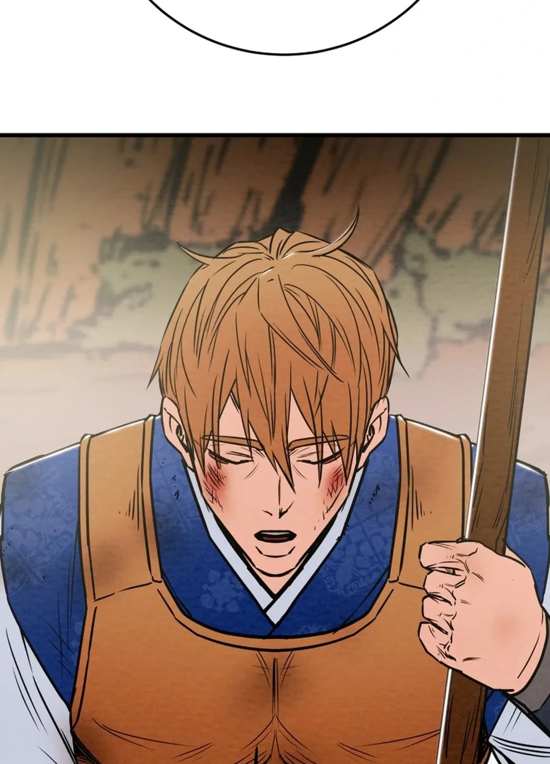 Read Heavenly Moon chapter 151 image 79 on Lezhin