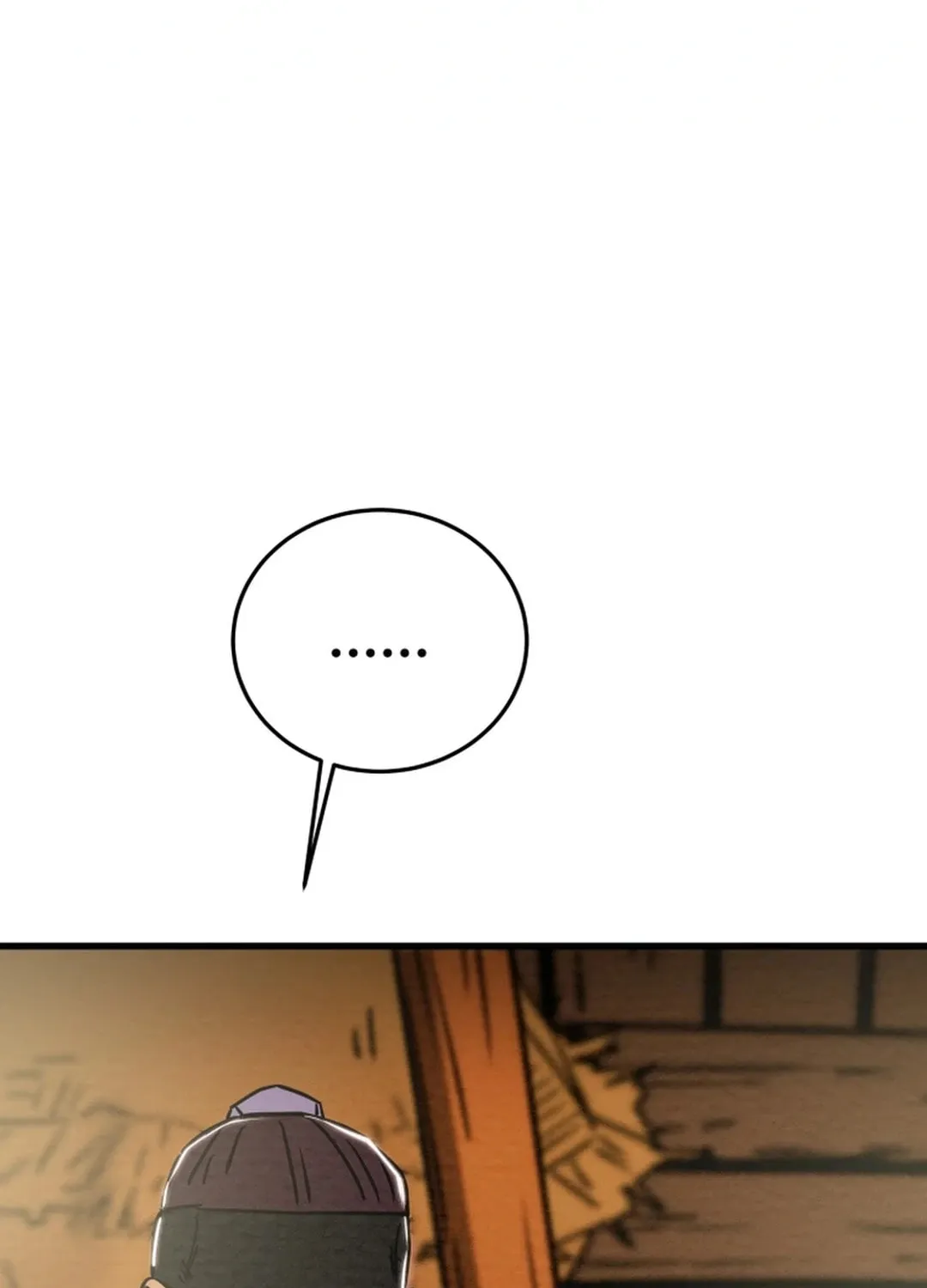 Read Heavenly Moon chapter 151 image 85 on Lezhin