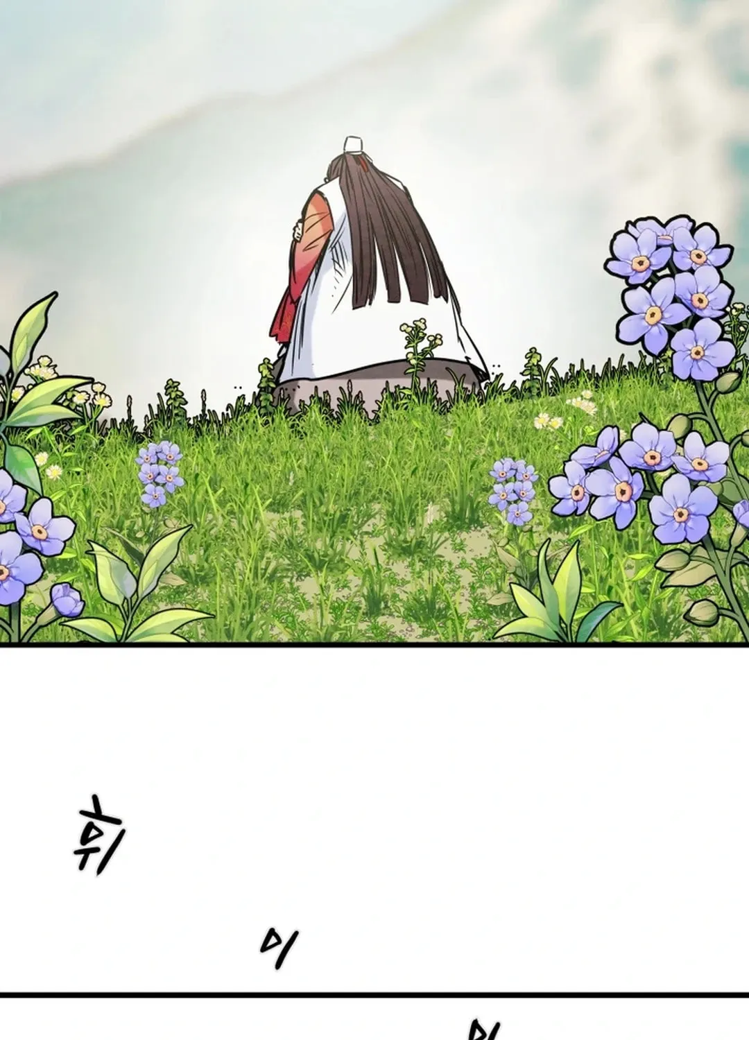 Read Heavenly Moon chapter 151 image 97 on Lezhin