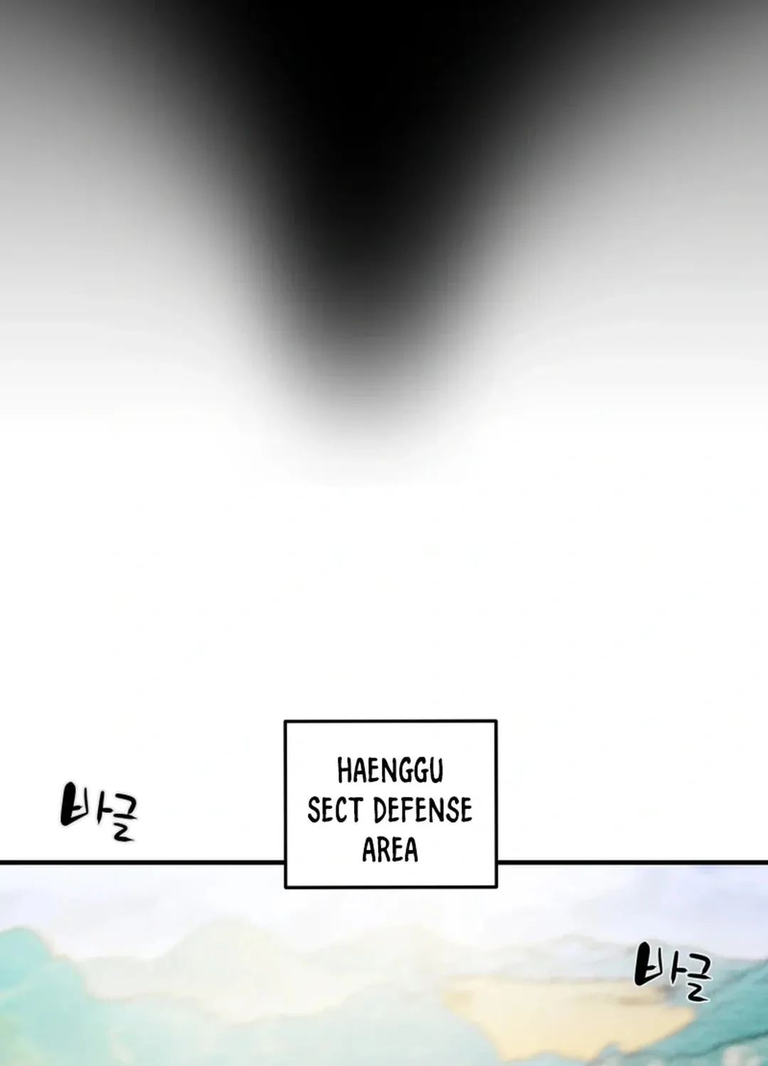 Read Heavenly Moon chapter 152 image 11 on Lezhin