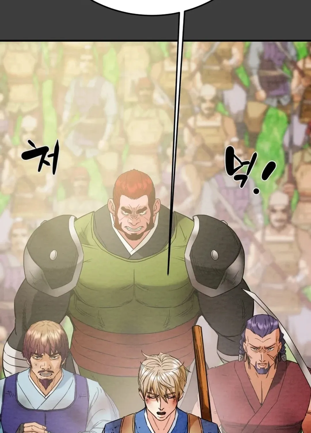 Read Heavenly Moon chapter 152 image 127 on Lezhin