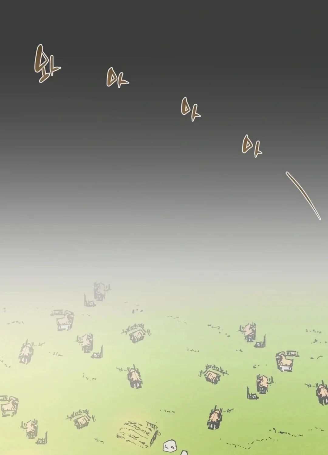 Read Heavenly Moon chapter 152 image 130 on Lezhin