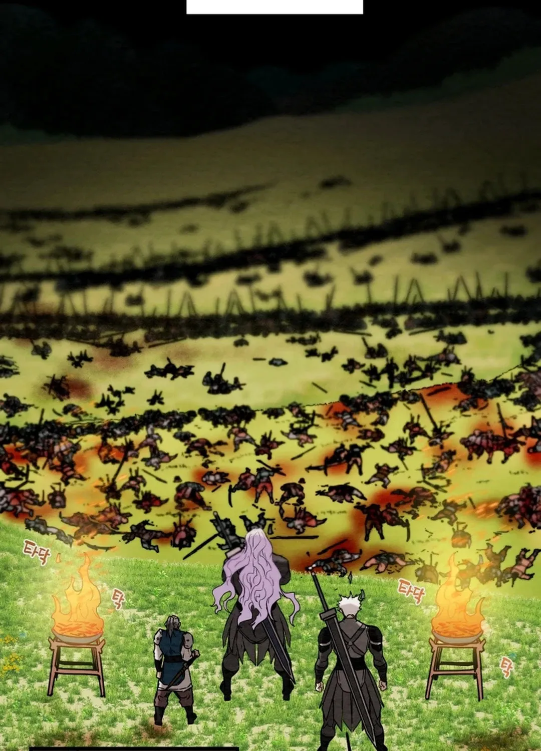 Read Heavenly Moon chapter 152 image 142 on Lezhin