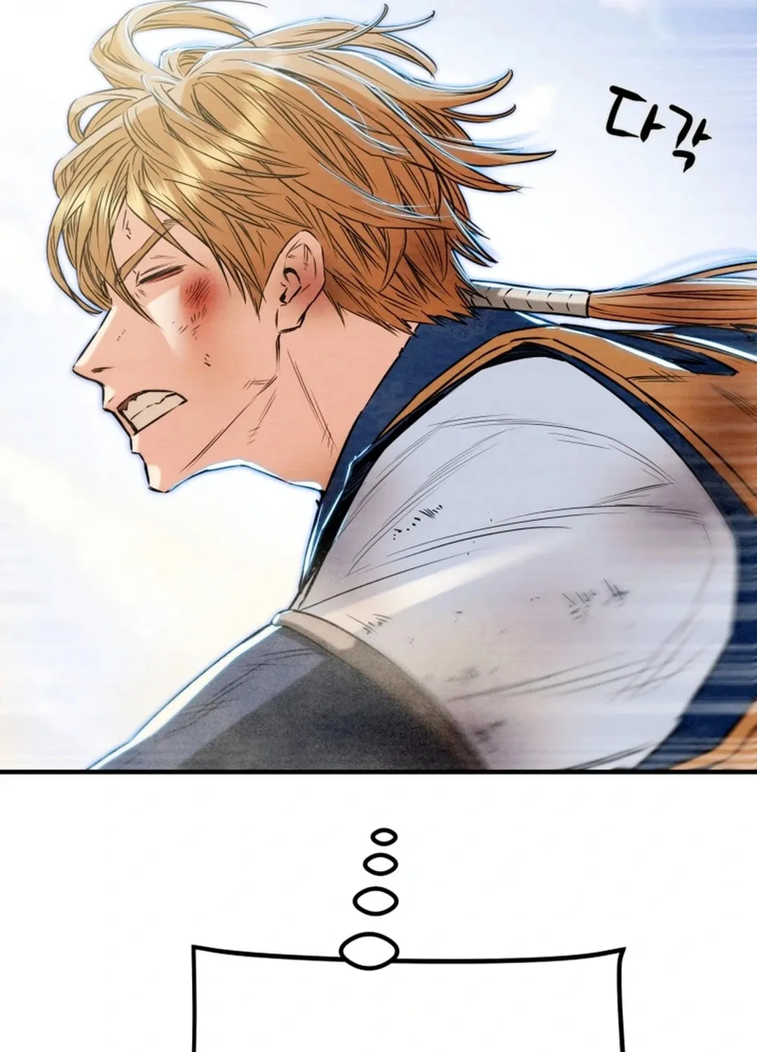 Read Heavenly Moon chapter 152 image 182 on Lezhin