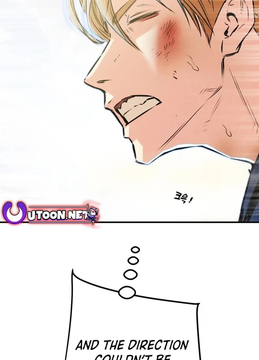 Read Heavenly Moon chapter 152 image 184 on Lezhin