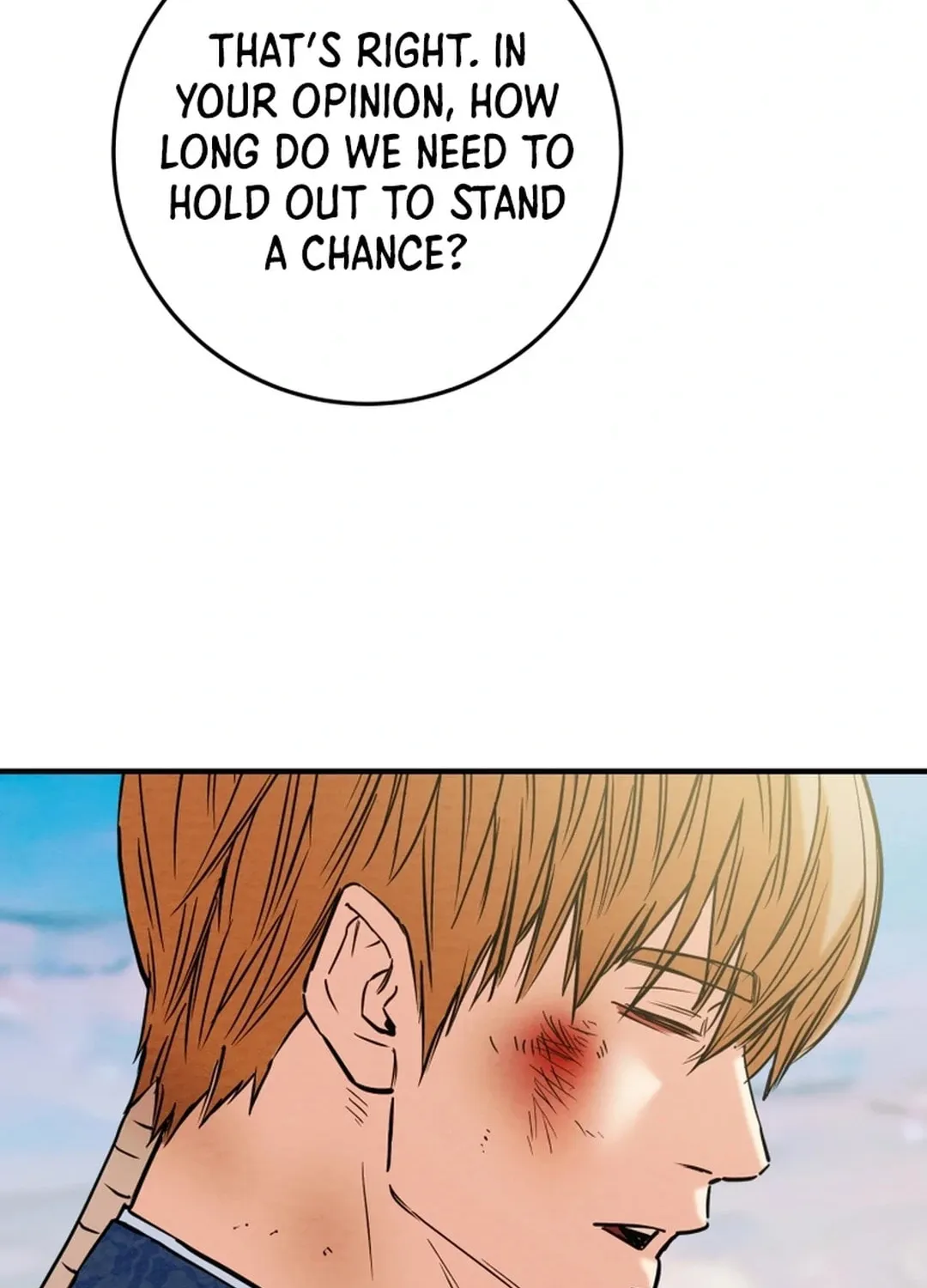 Read Heavenly Moon chapter 152 image 22 on Lezhin