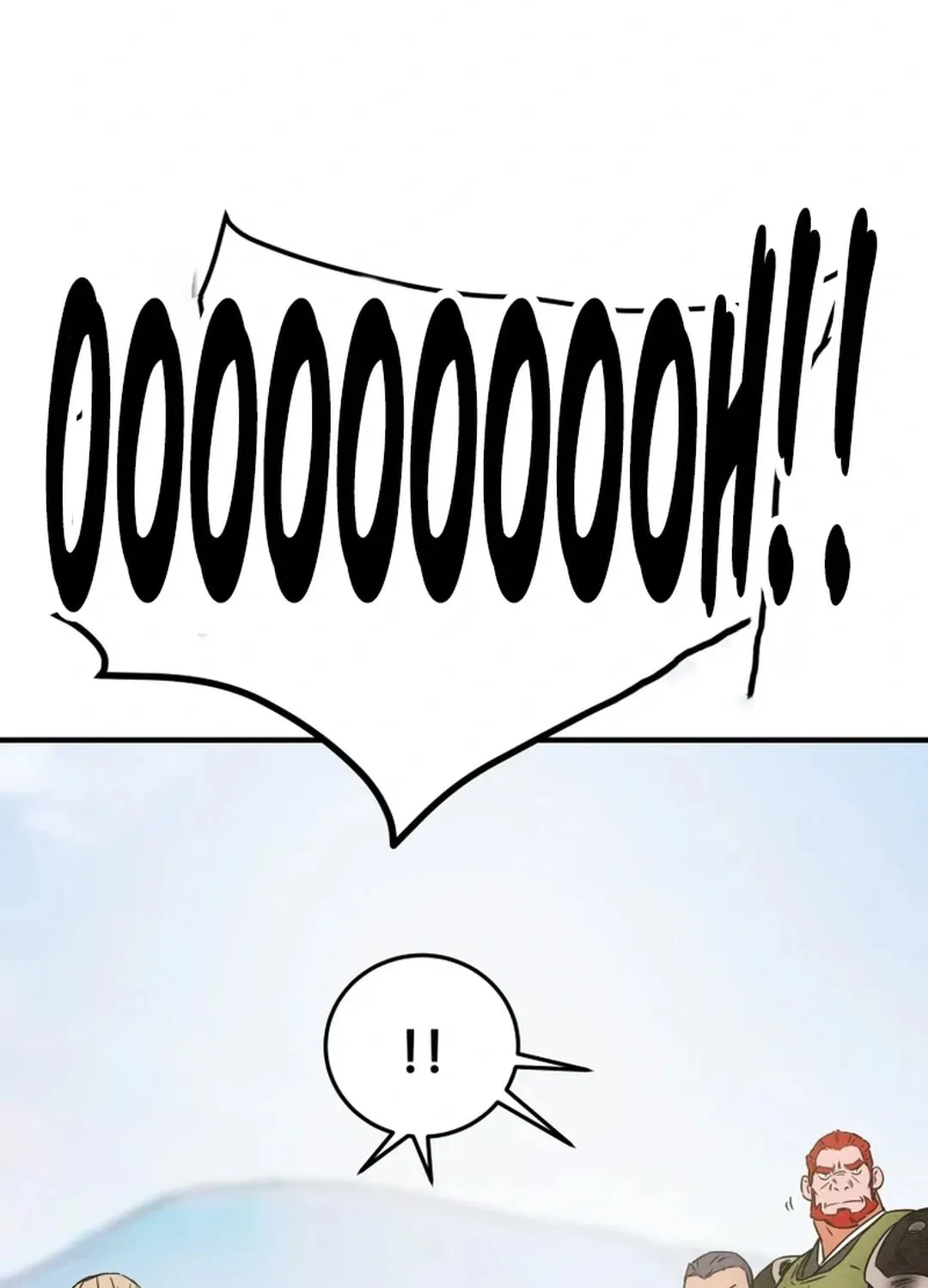 Read Heavenly Moon chapter 152 image 30 on Lezhin