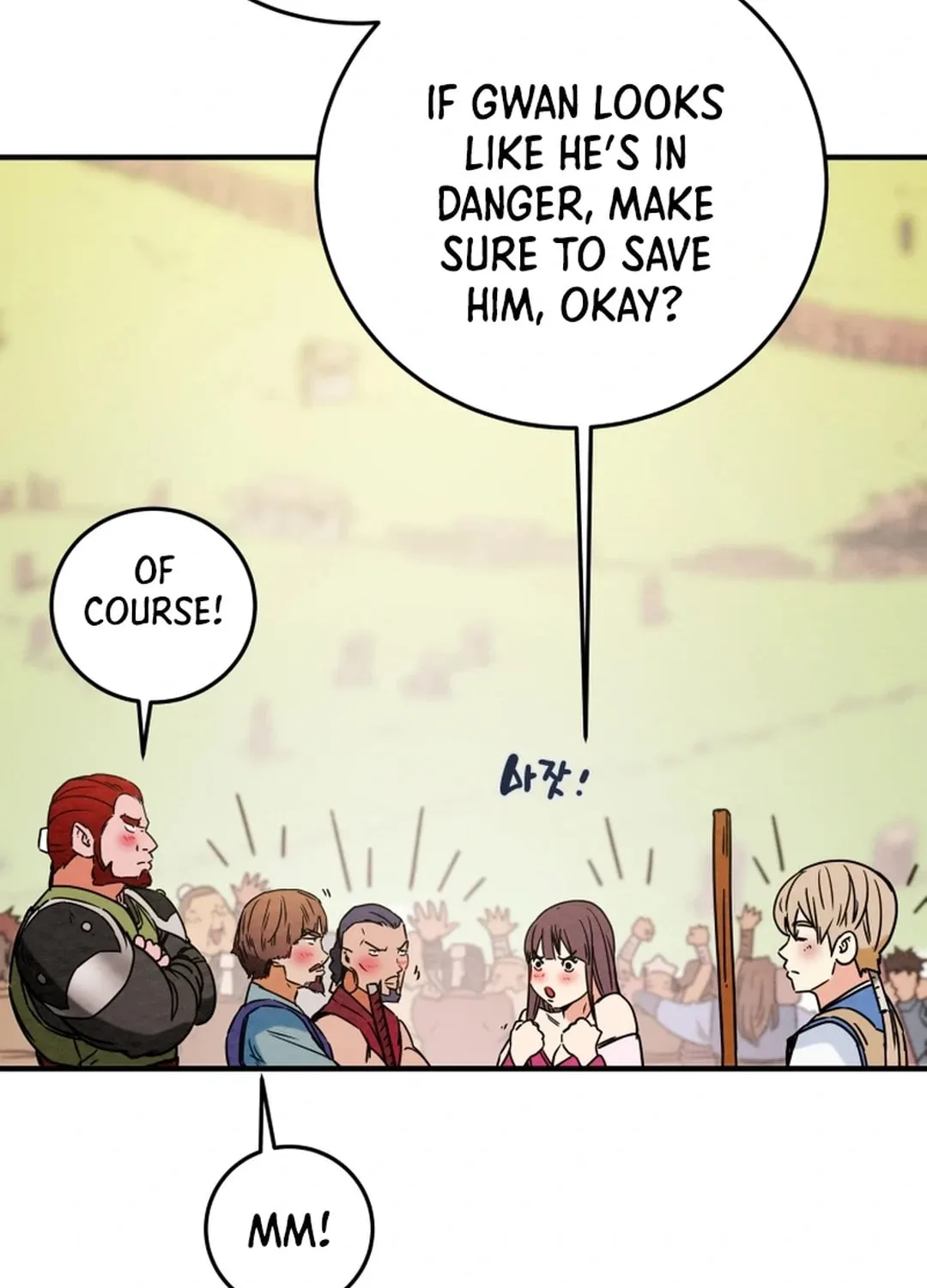 Read Heavenly Moon chapter 152 image 46 on Lezhin