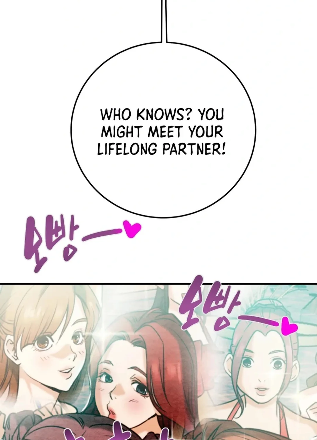 Read Heavenly Moon chapter 152 image 50 on Lezhin