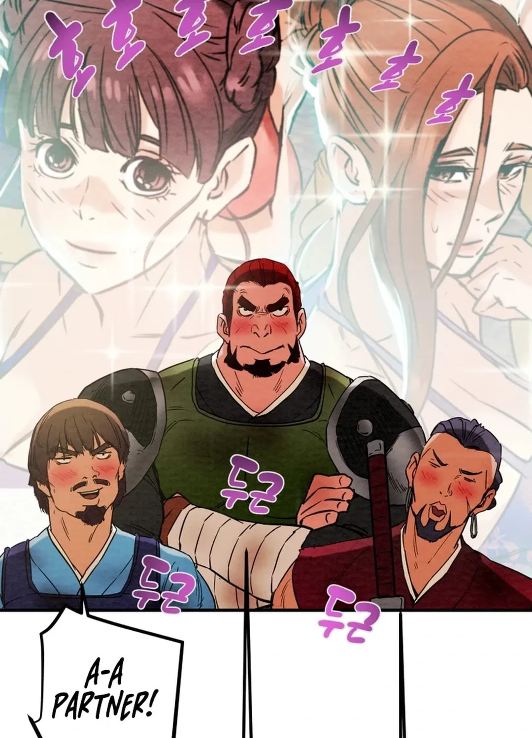 Read Heavenly Moon chapter 152 image 51 on Lezhin
