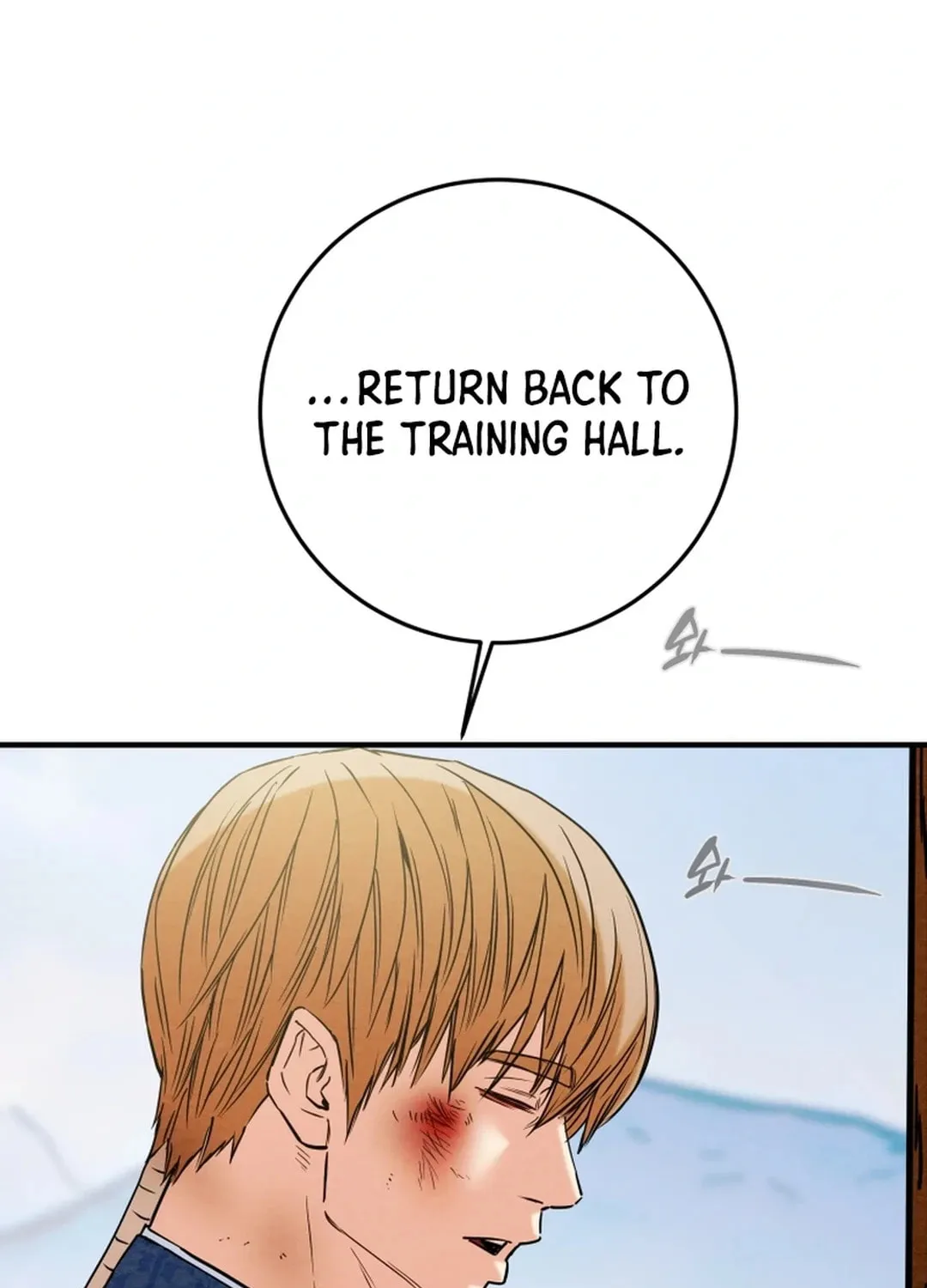Read Heavenly Moon chapter 152 image 55 on Lezhin