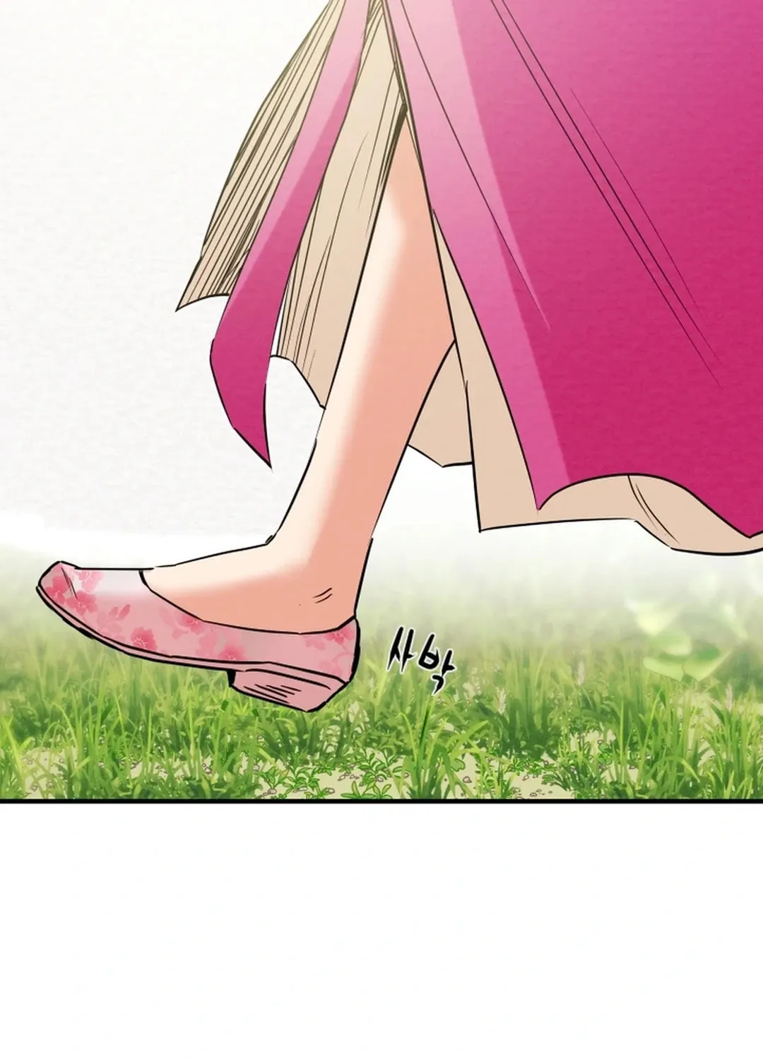 Read Heavenly Moon chapter 152 image 59 on Lezhin