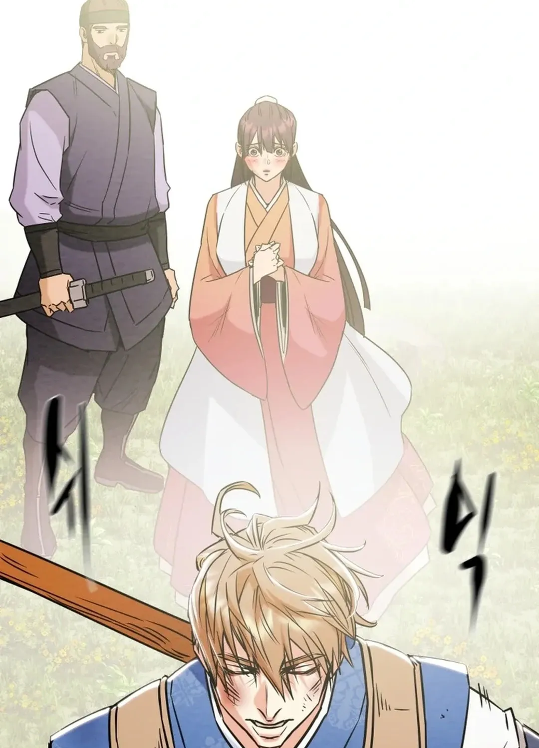Read Heavenly Moon chapter 152 image 7 on Lezhin