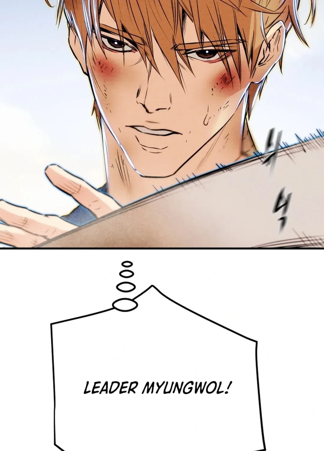 Read Heavenly Moon chapter 153 image 104 on Lezhin