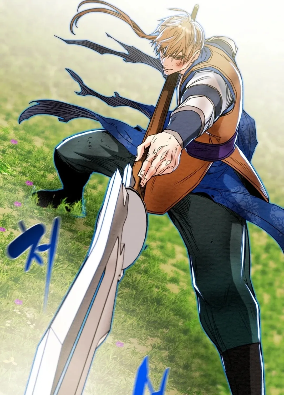 Read Heavenly Moon chapter 153 image 106 on Lezhin