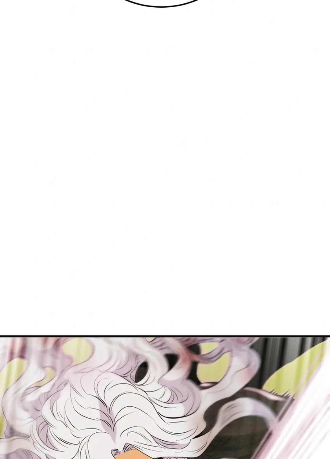 Read Heavenly Moon chapter 153 image 110 on Lezhin