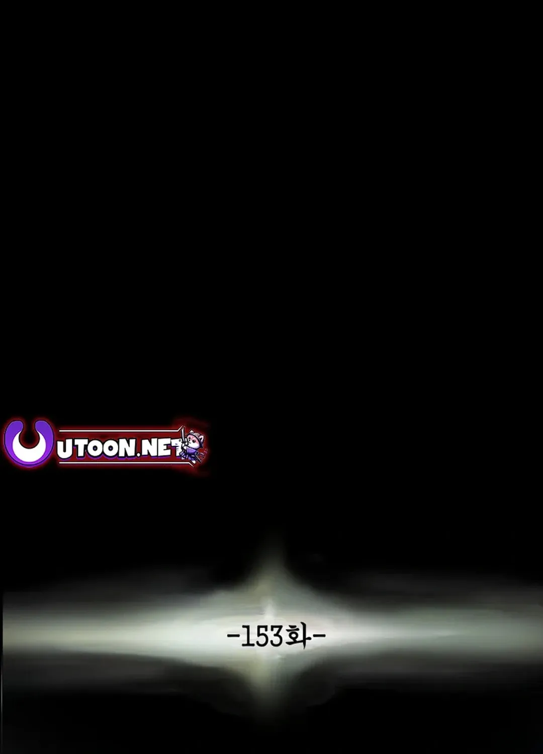 Read Heavenly Moon chapter 153 image 12 on Lezhin