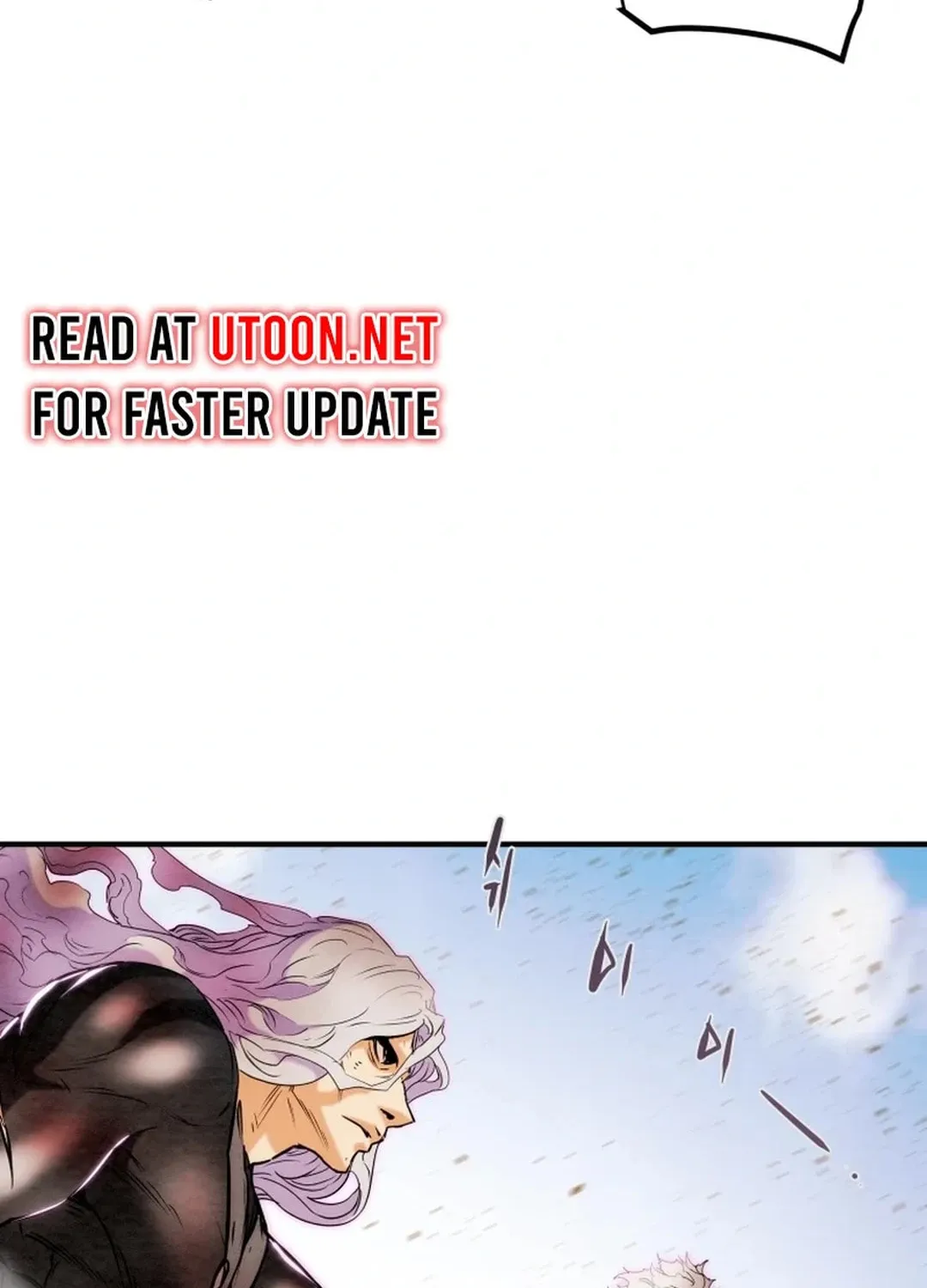 Read Heavenly Moon chapter 153 image 120 on Lezhin
