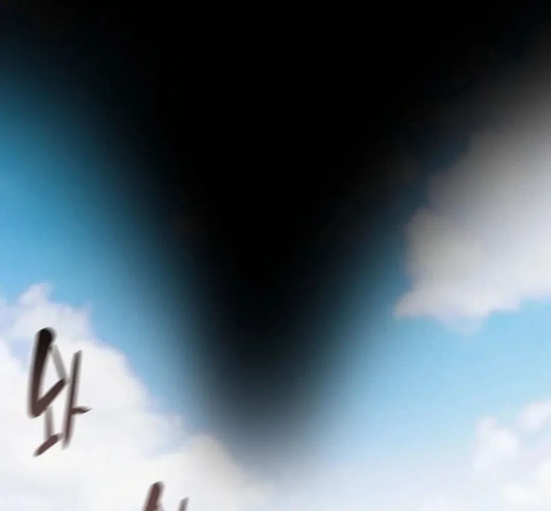 Read Heavenly Moon chapter 153 image 13 on Lezhin