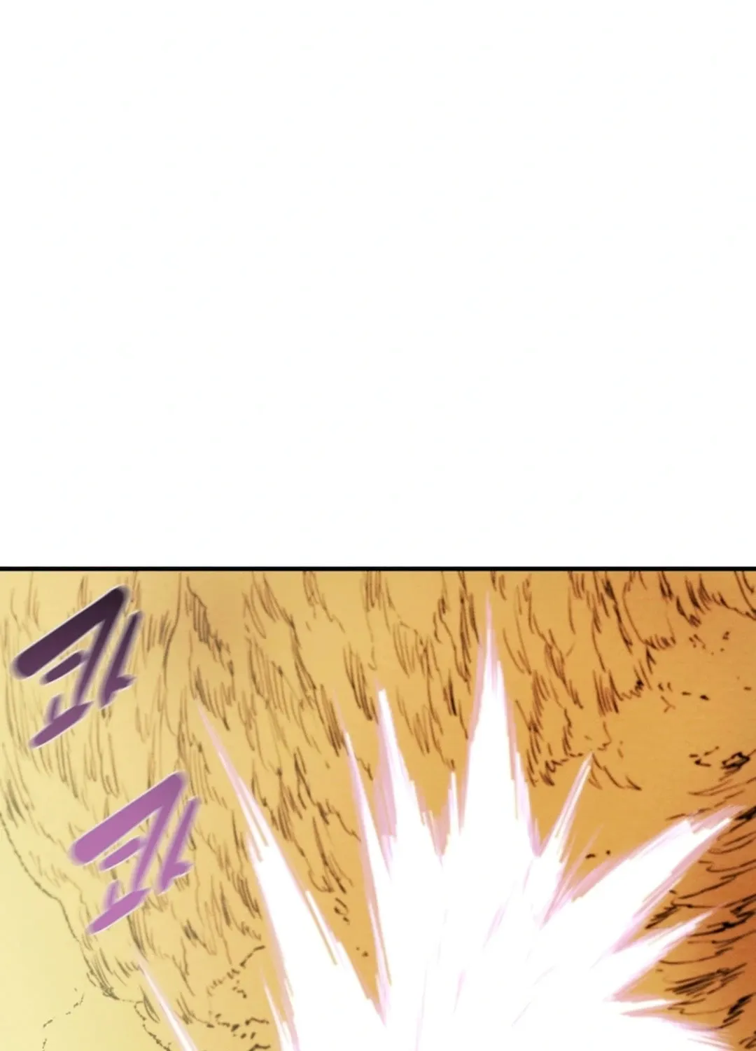 Read Heavenly Moon chapter 153 image 133 on Lezhin