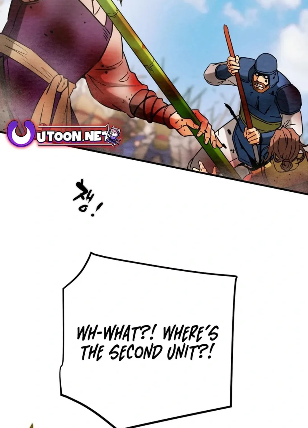 Read Heavenly Moon chapter 153 image 140 on Lezhin
