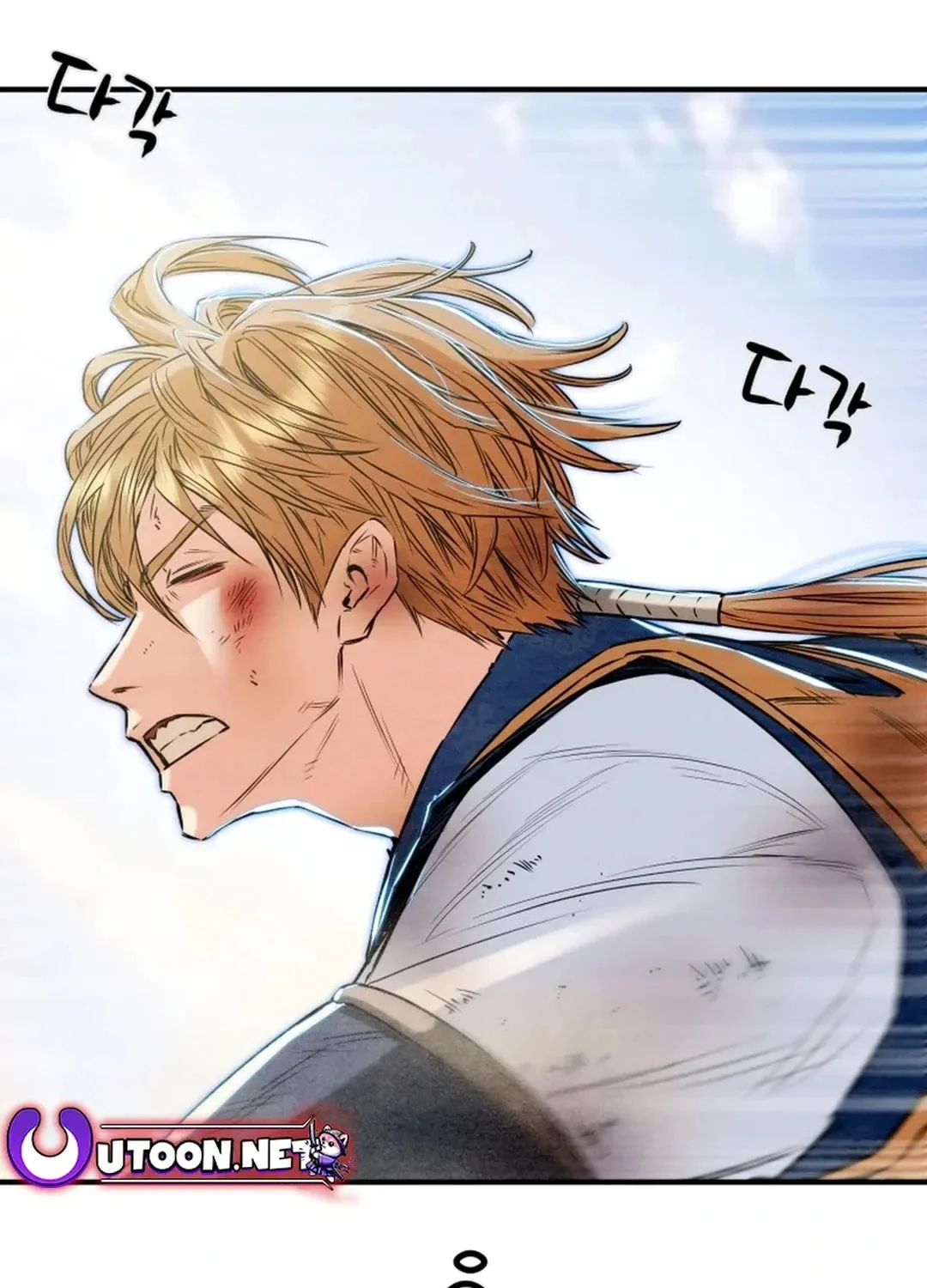 Read Heavenly Moon chapter 153 image 2 on Lezhin