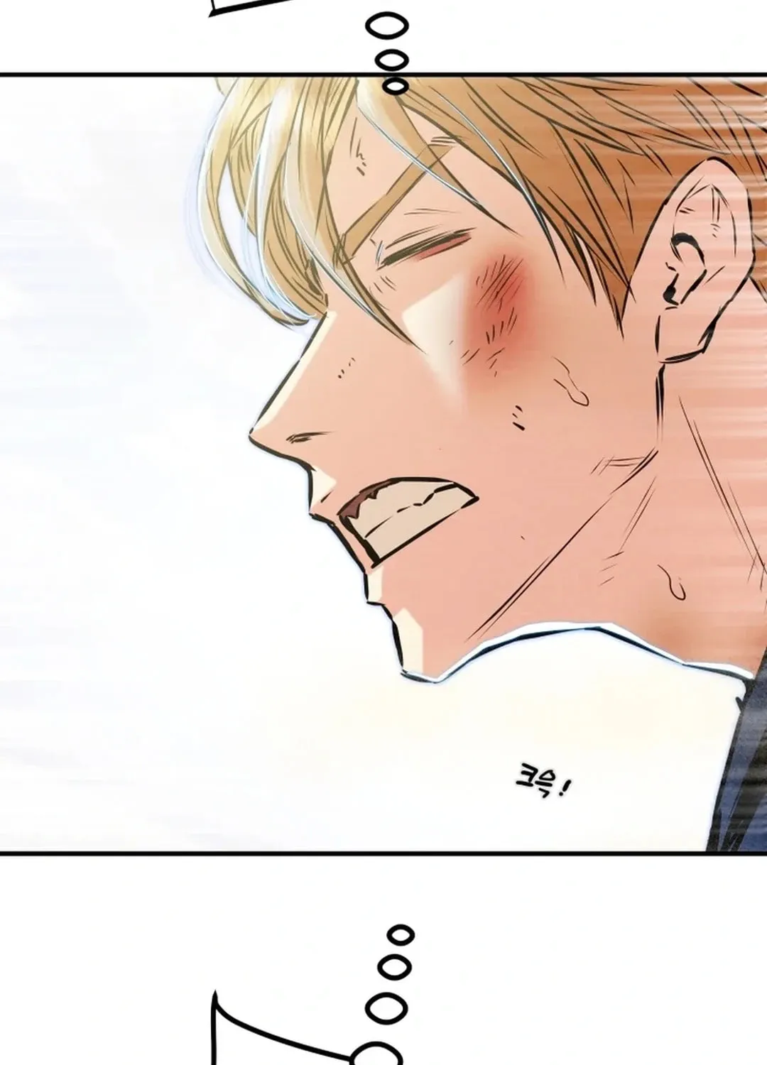 Read Heavenly Moon chapter 153 image 4 on Lezhin