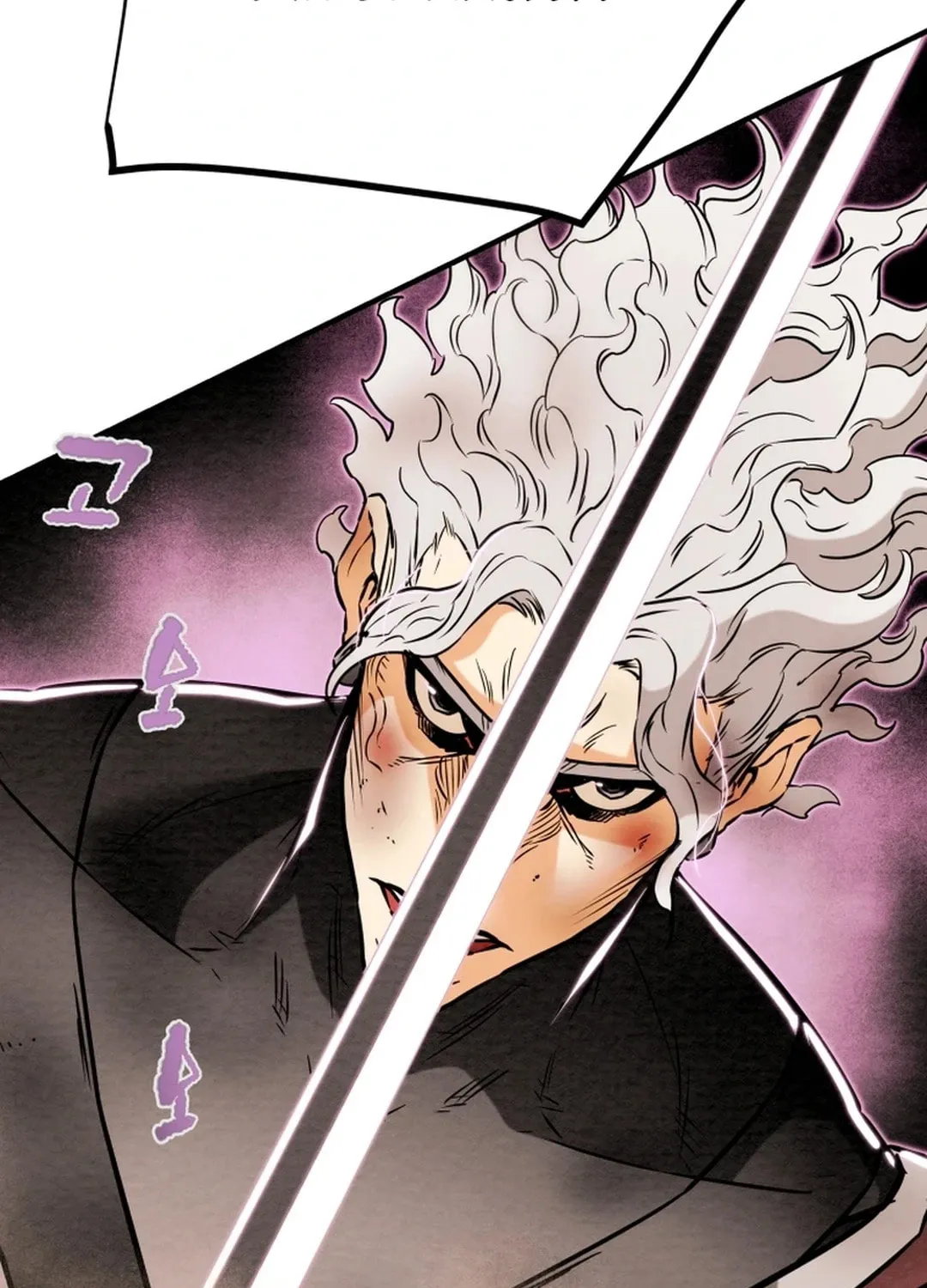 Read Heavenly Moon chapter 153 image 60 on Lezhin
