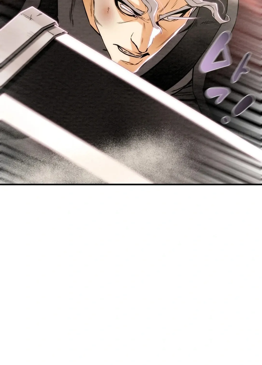 Read Heavenly Moon chapter 153 image 75 on Lezhin