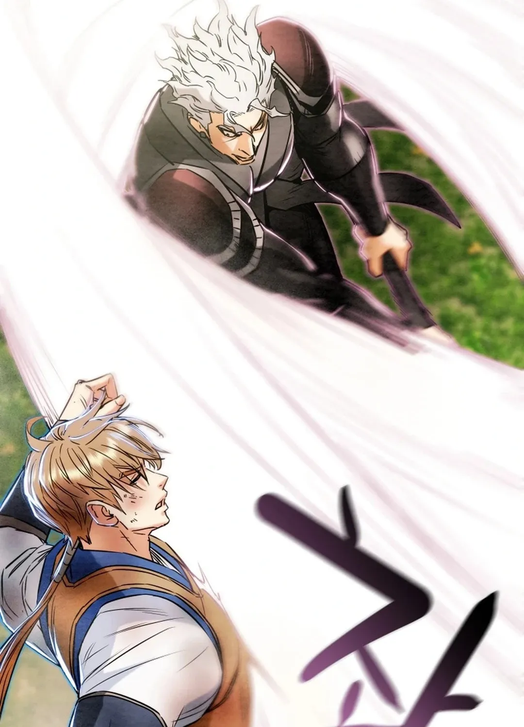 Read Heavenly Moon chapter 153 image 77 on Lezhin