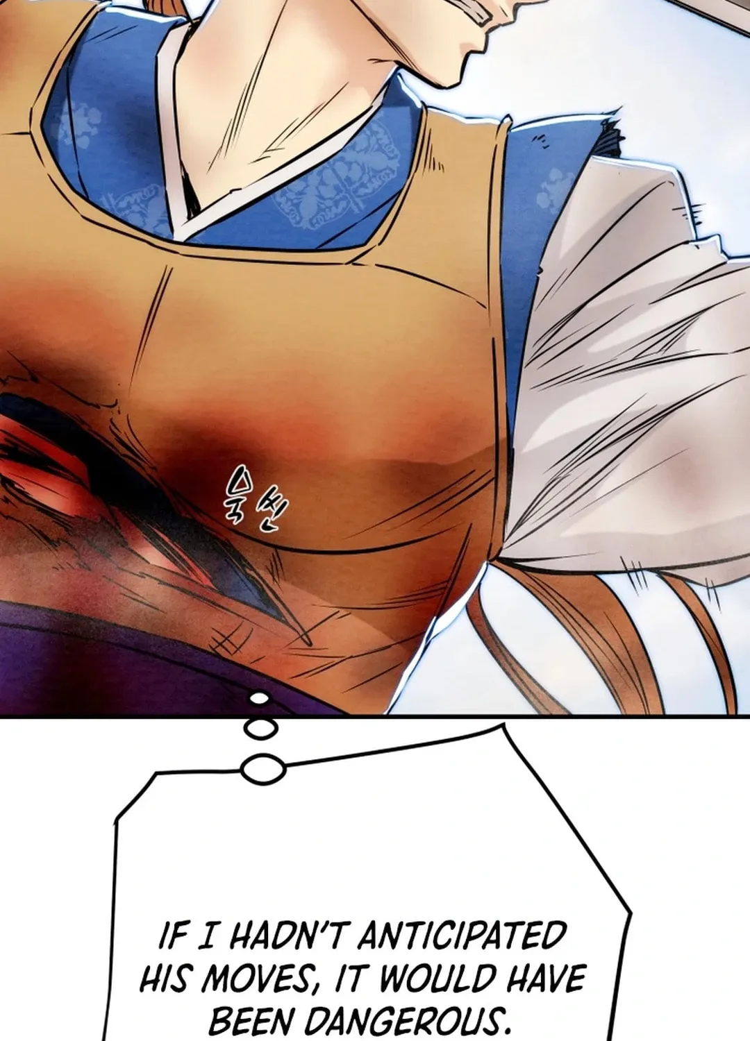 Read Heavenly Moon chapter 153 image 80 on Lezhin