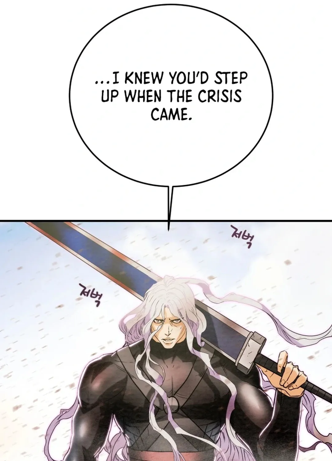 Read Heavenly Moon chapter 153 image 90 on Lezhin