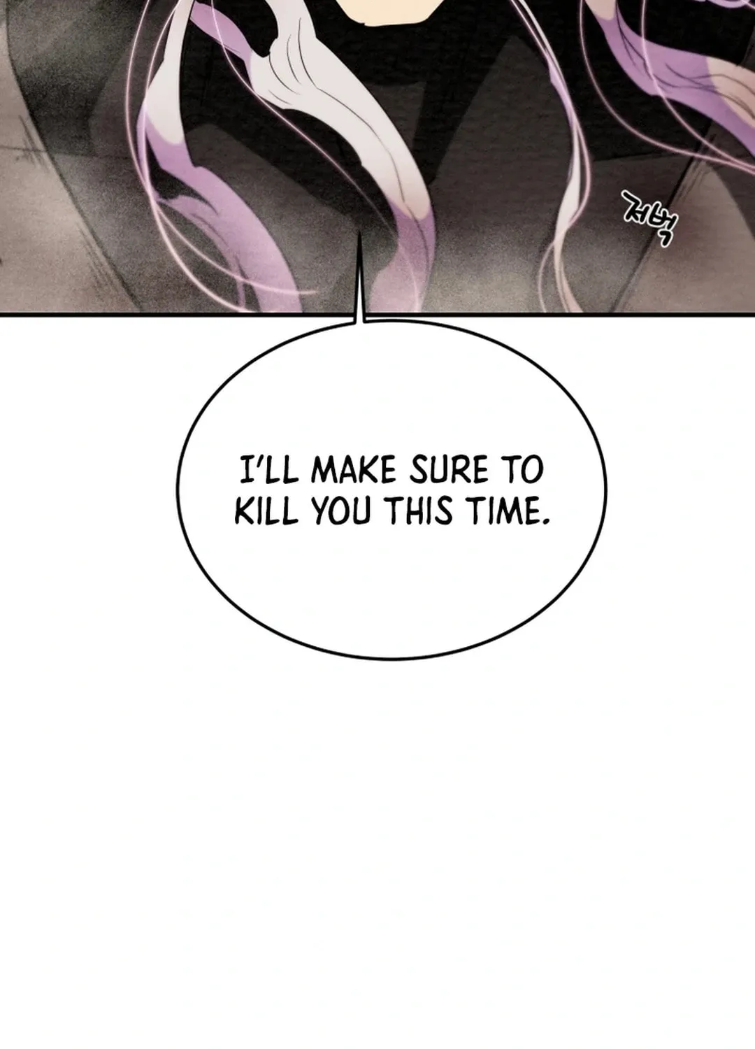 Read Heavenly Moon chapter 153 image 96 on Lezhin
