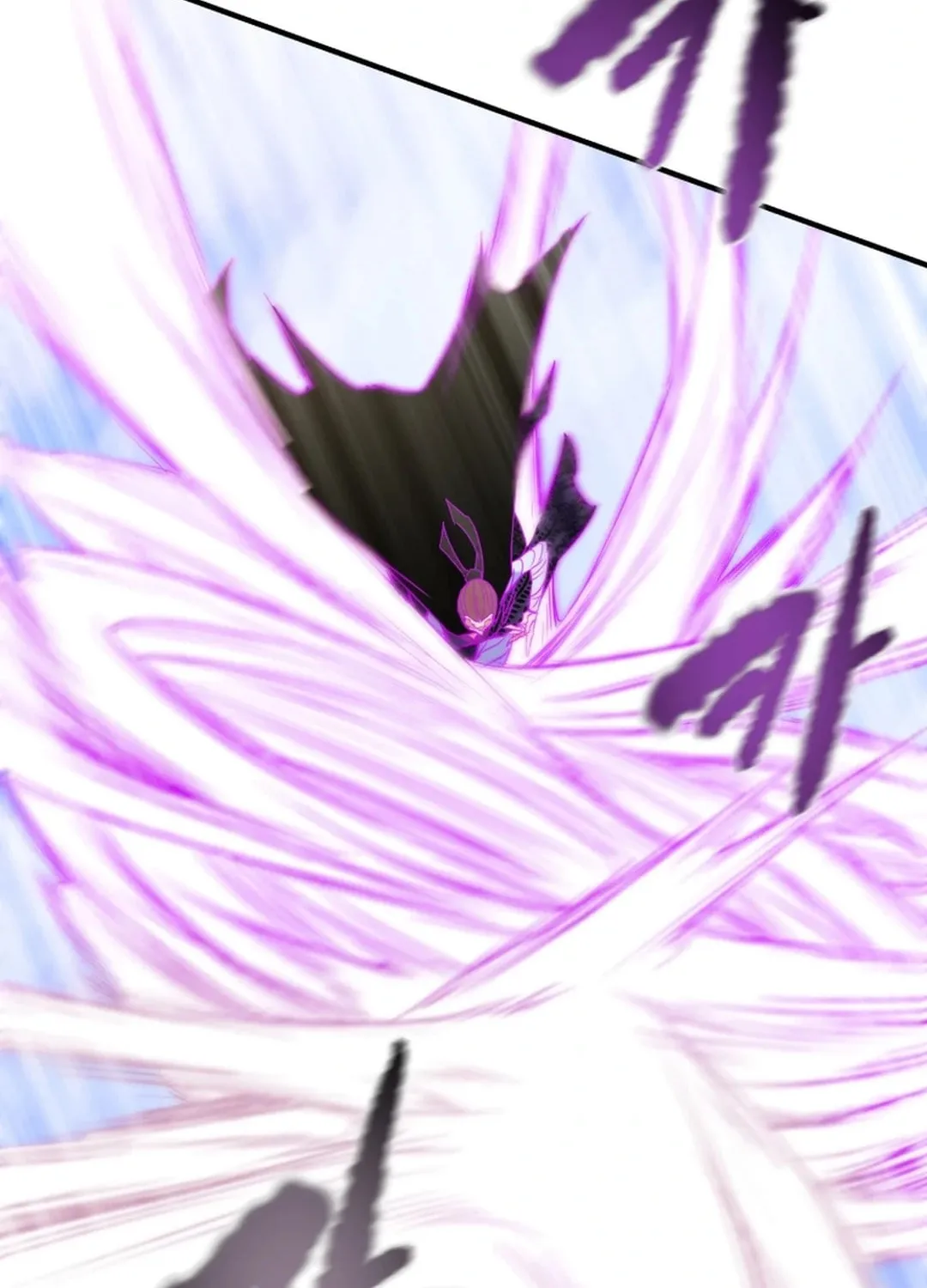Read Heavenly Moon chapter 154 image 108 on Lezhin