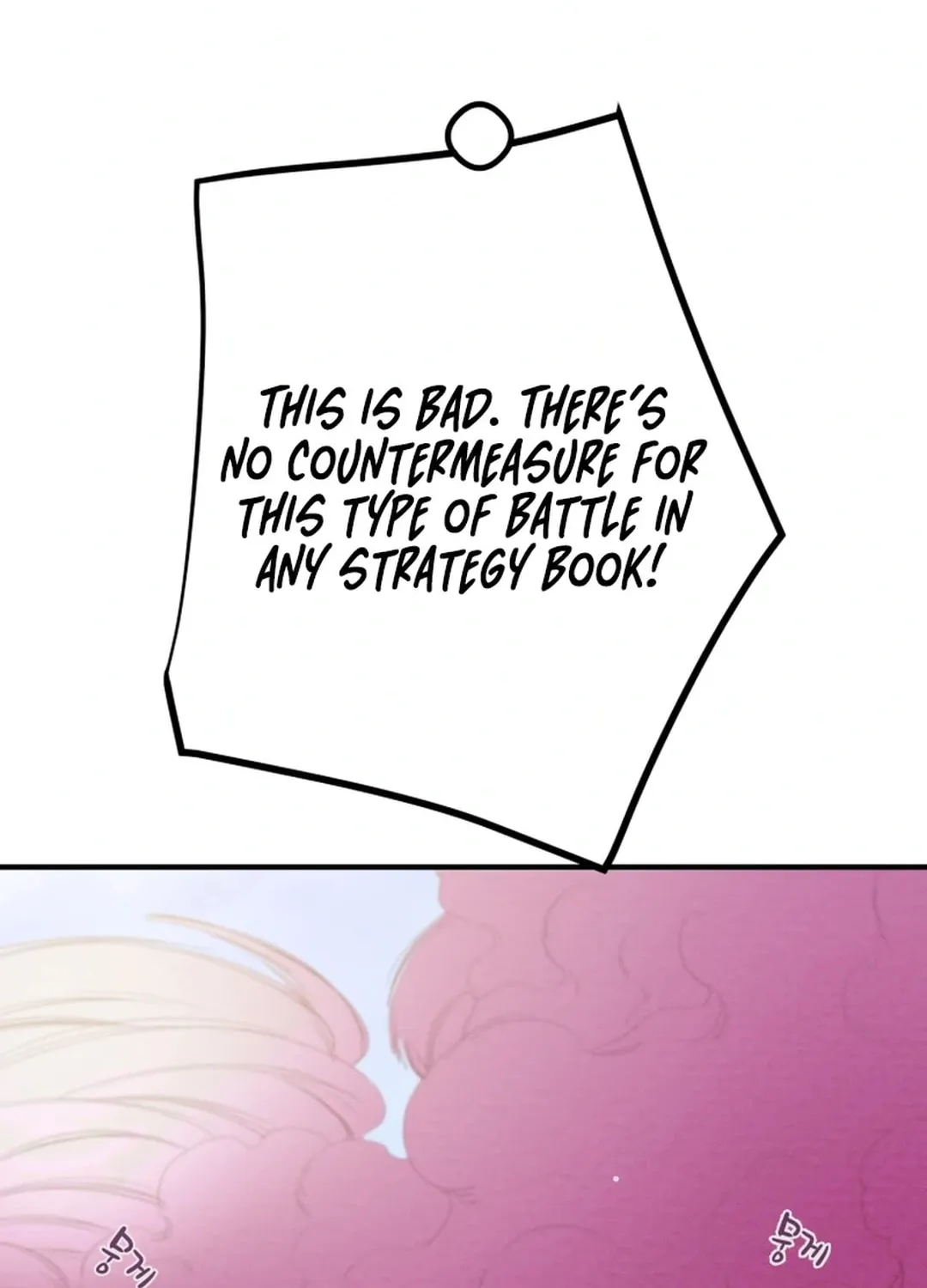 Read Heavenly Moon chapter 154 image 133 on Lezhin