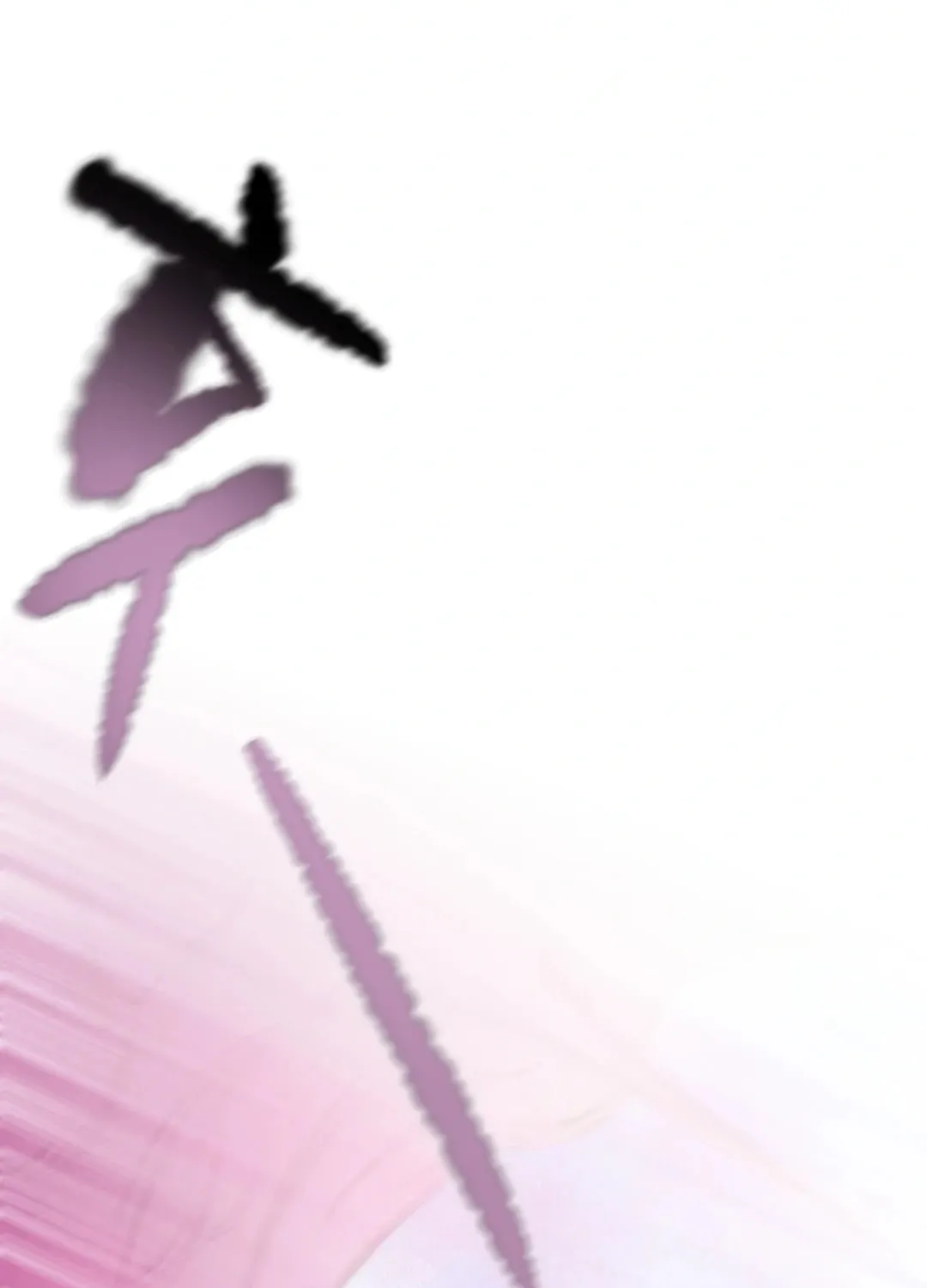 Read Heavenly Moon chapter 154 image 139 on Lezhin