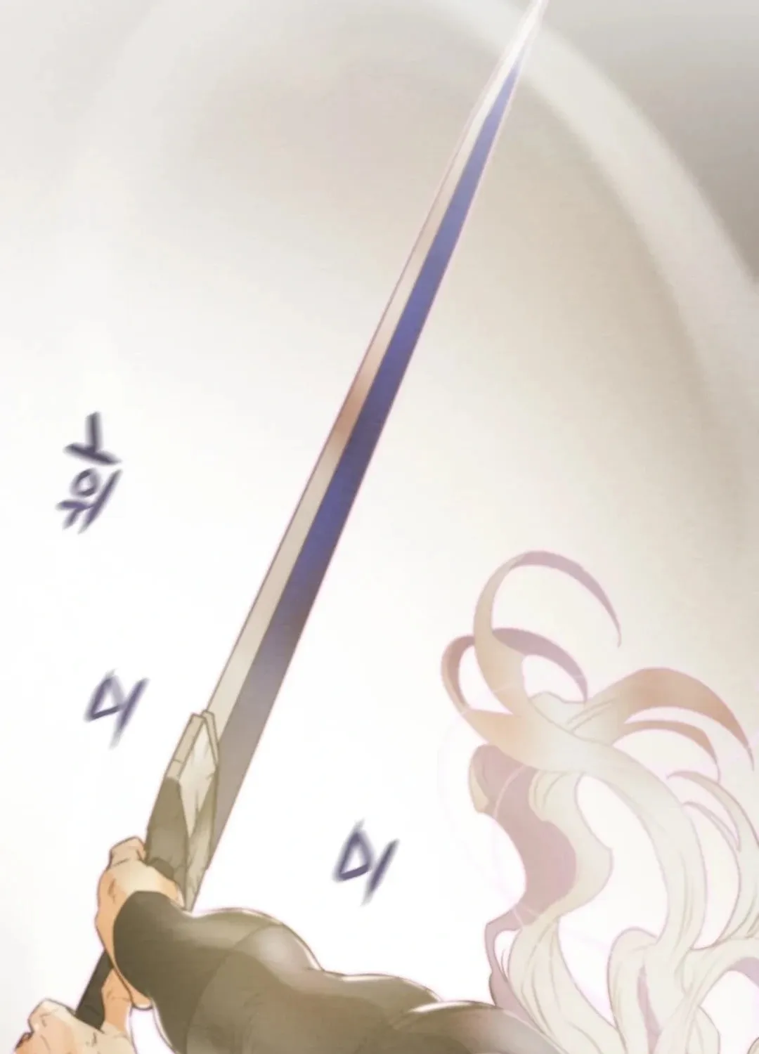 Read Heavenly Moon chapter 154 image 146 on Lezhin