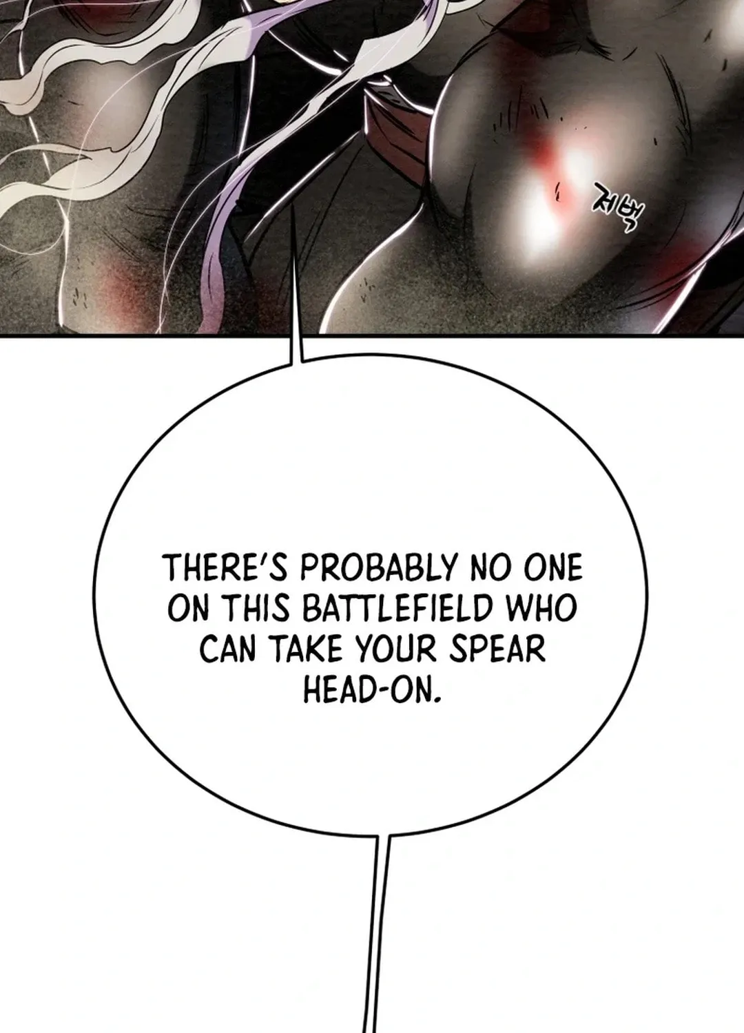 Read Heavenly Moon chapter 154 image 170 on Lezhin