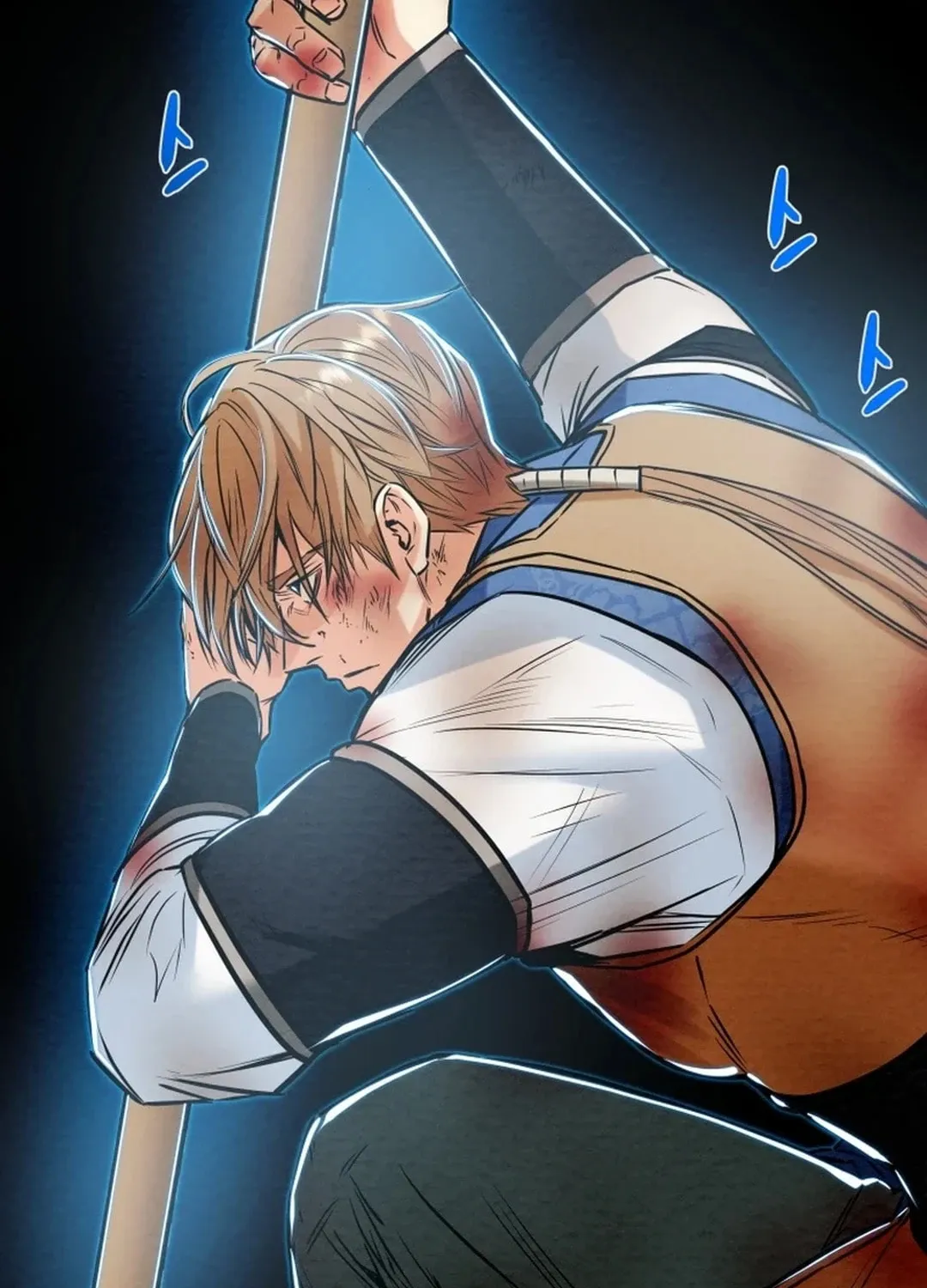 Read Heavenly Moon chapter 154 image 199 on Lezhin