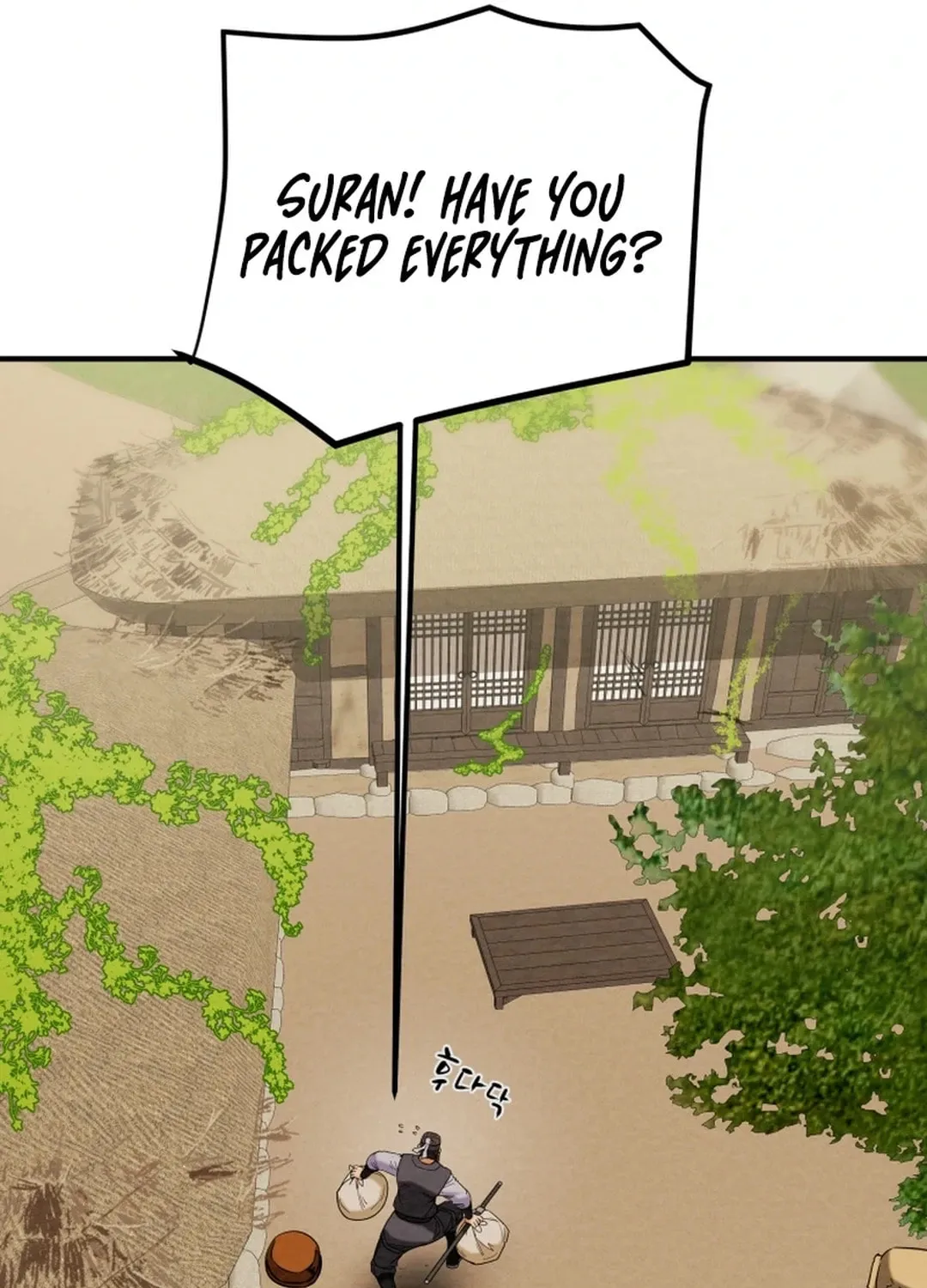 Read Heavenly Moon chapter 154 image 20 on Lezhin