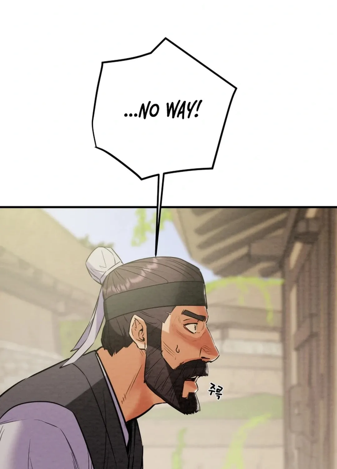 Read Heavenly Moon chapter 154 image 23 on Lezhin