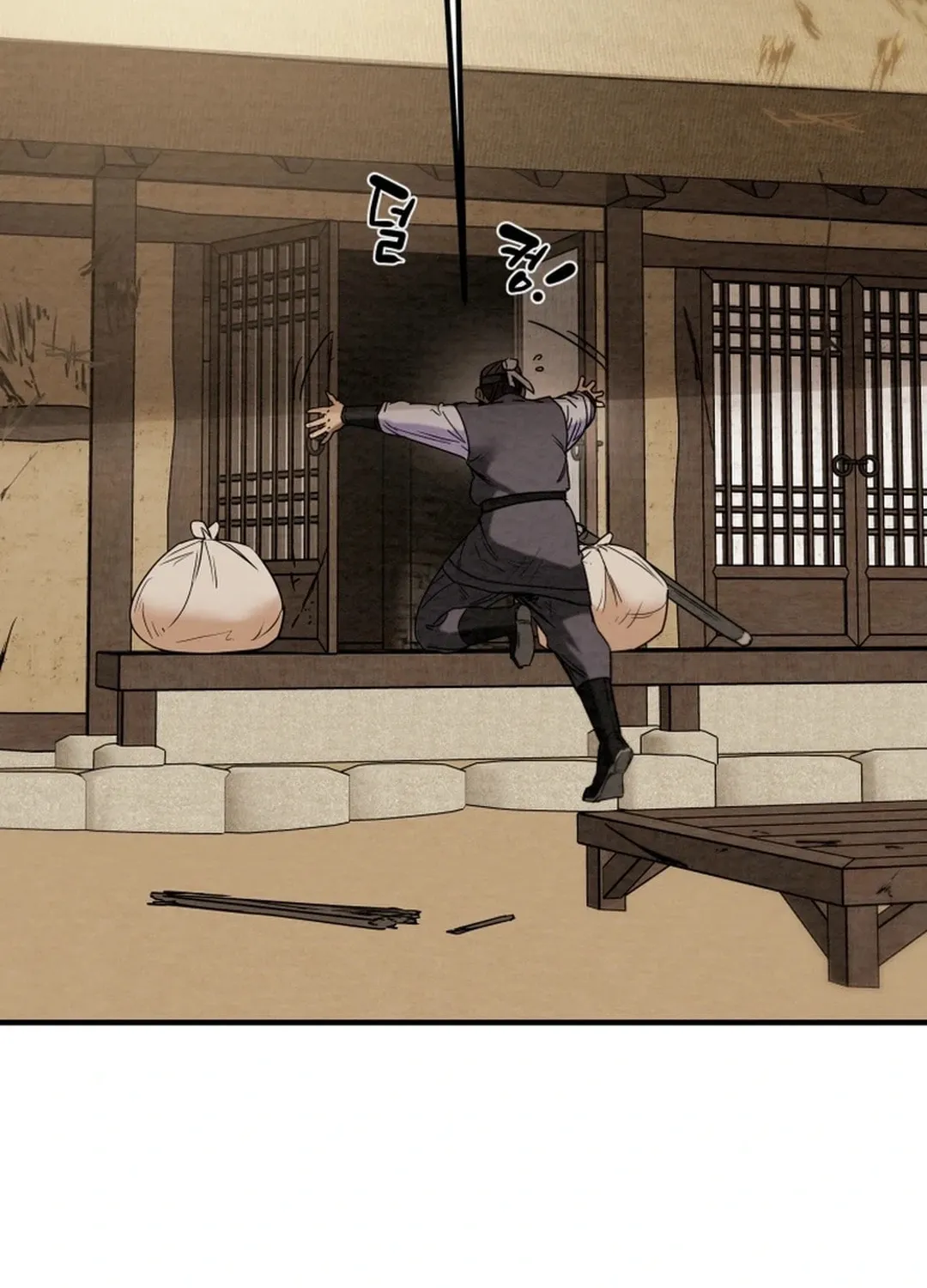 Read Heavenly Moon chapter 154 image 25 on Lezhin