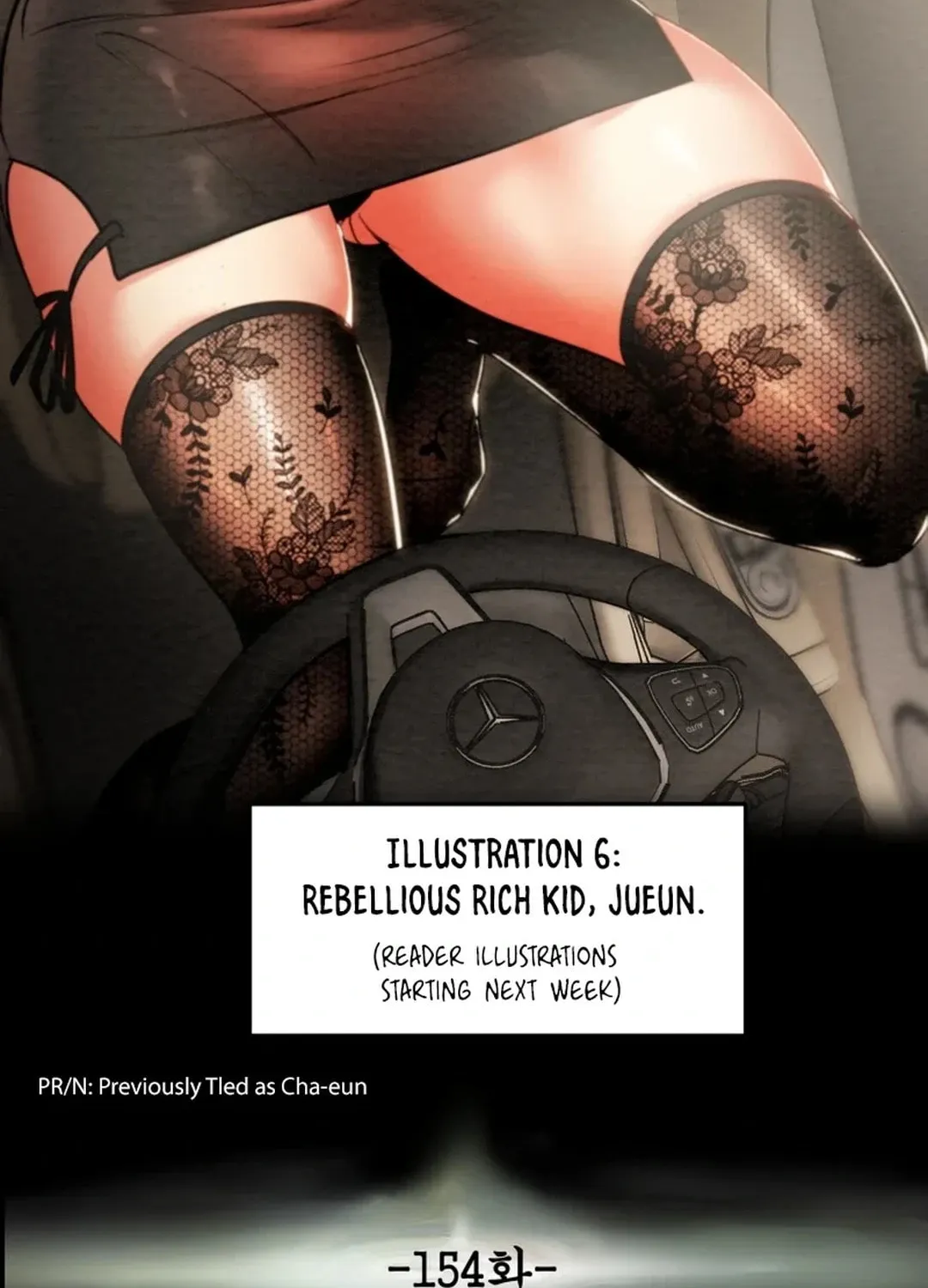 Read Heavenly Moon chapter 154 image 32 on Lezhin