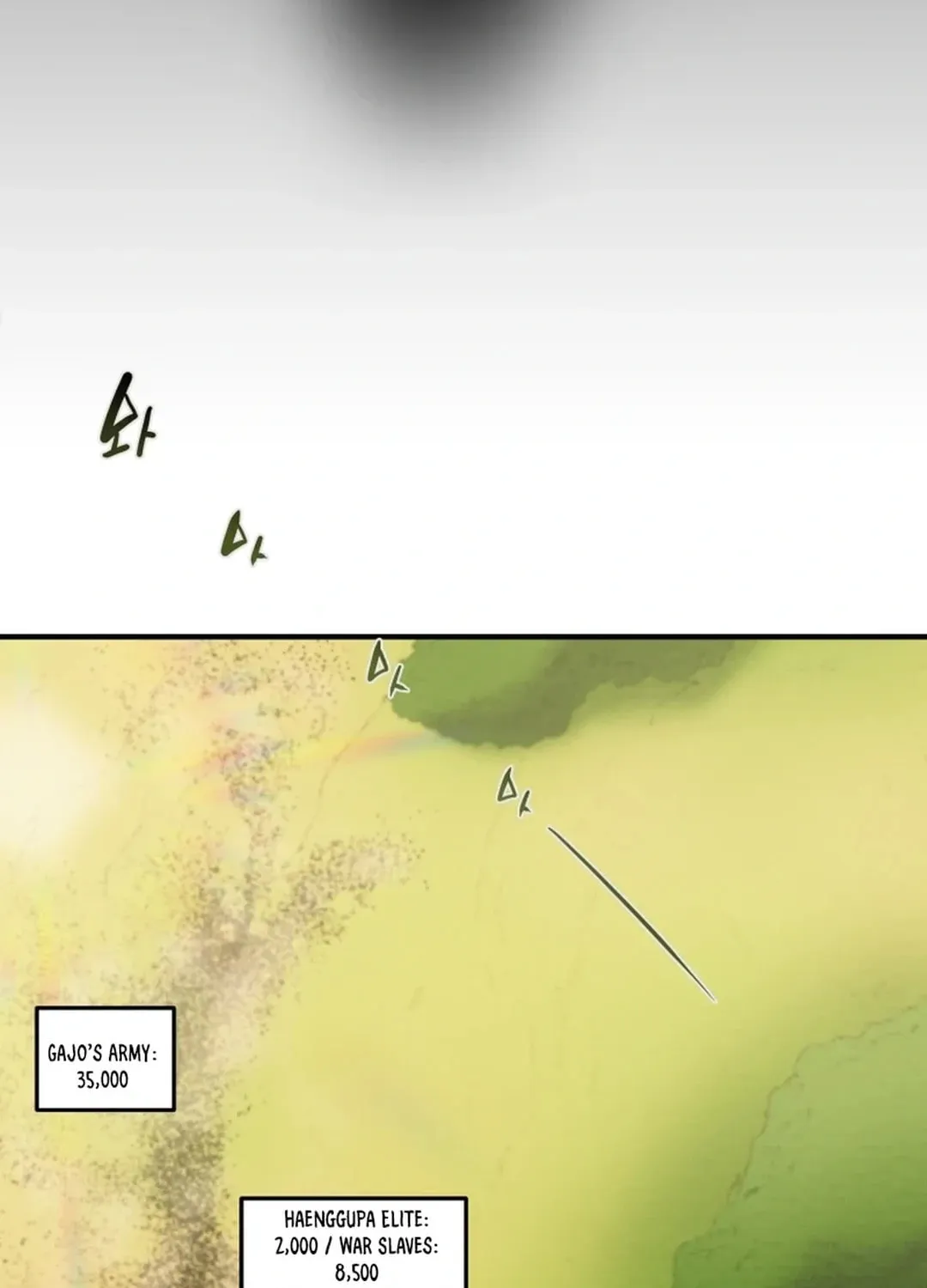 Read Heavenly Moon chapter 154 image 34 on Lezhin