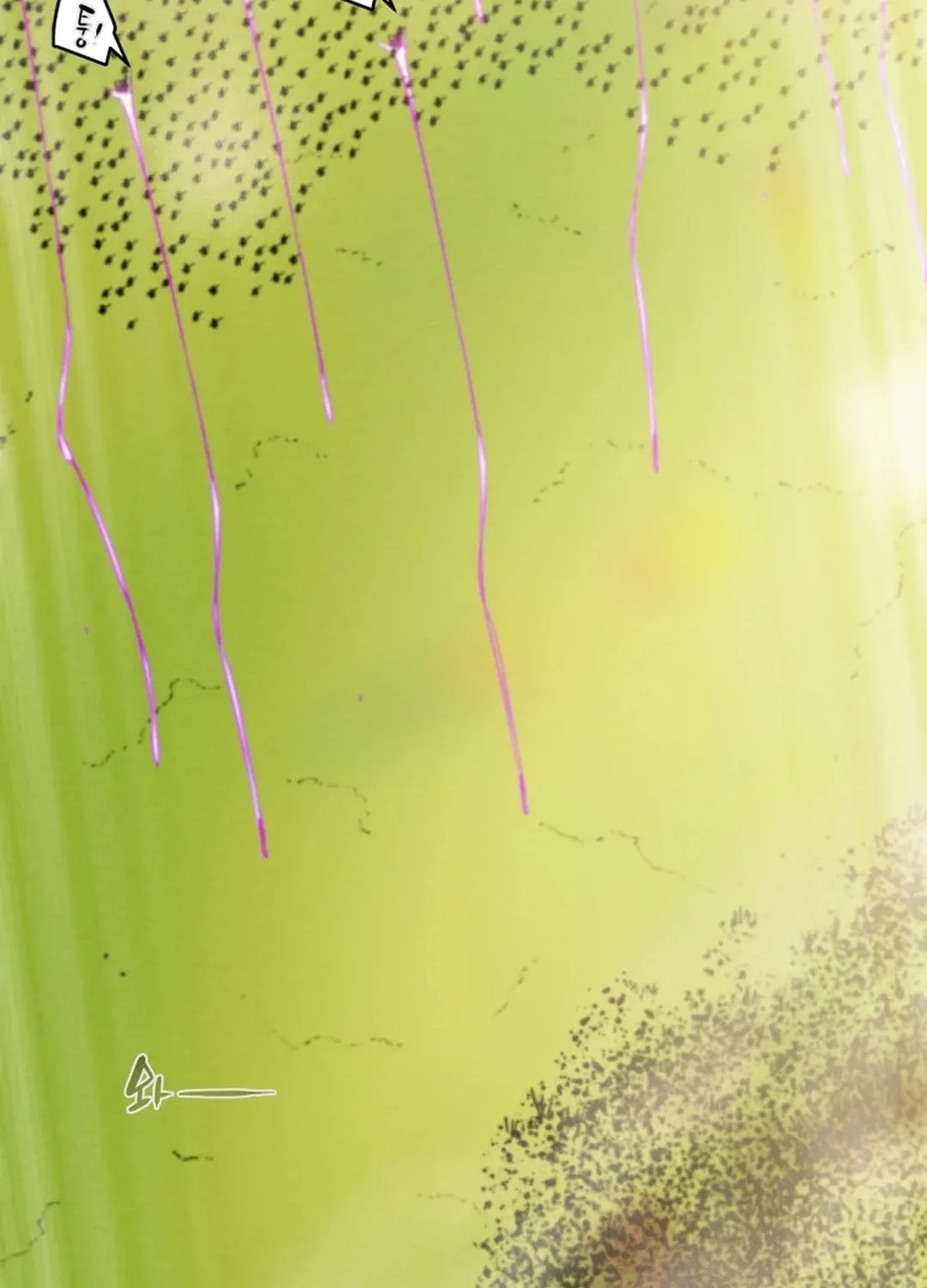 Read Heavenly Moon chapter 154 image 53 on Lezhin