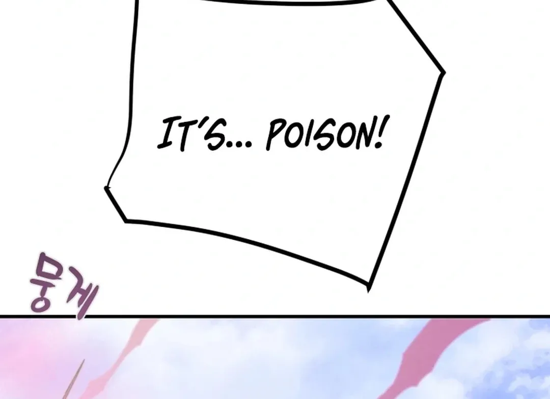 Read Heavenly Moon chapter 154 image 61 on Lezhin